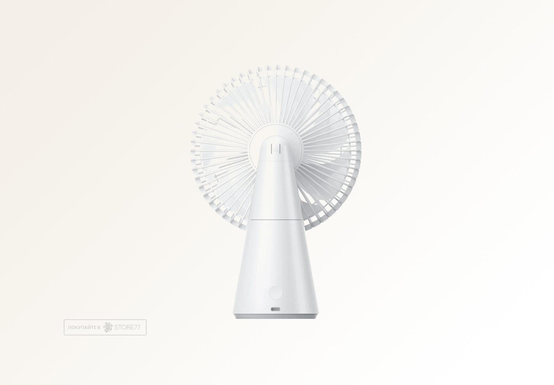 Мини-вентилятор Xiaomi Rechargeable Mini Fan (Белый)