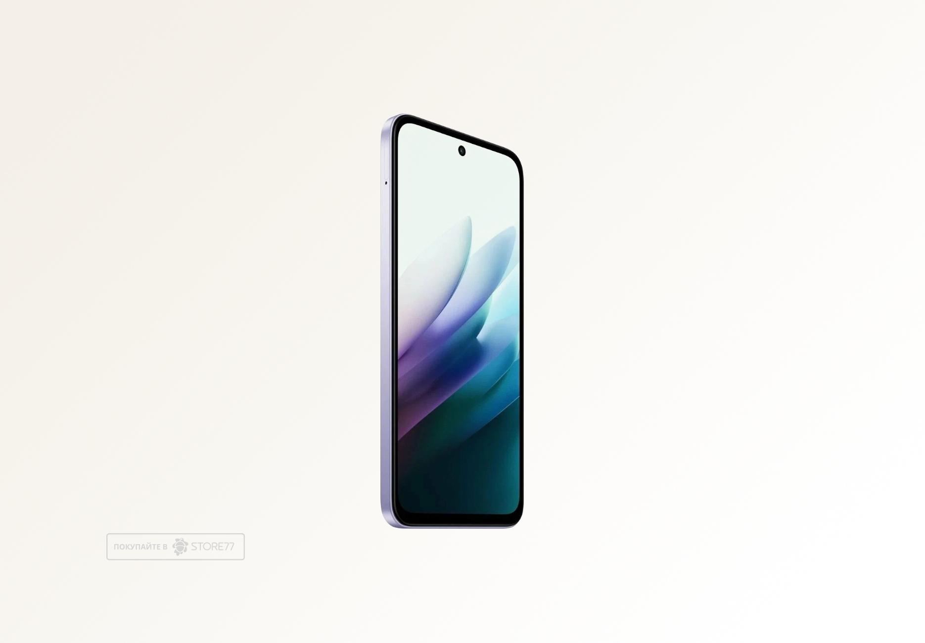 Телефон Xiaomi Redmi 15 8/256 ГБ, цвет: песочный фиолетовый (Sandy Purple)