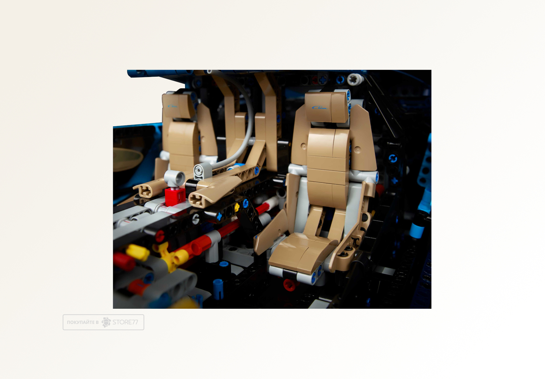 Конструктор LEGO Technic 42083 Bugatti Chiron