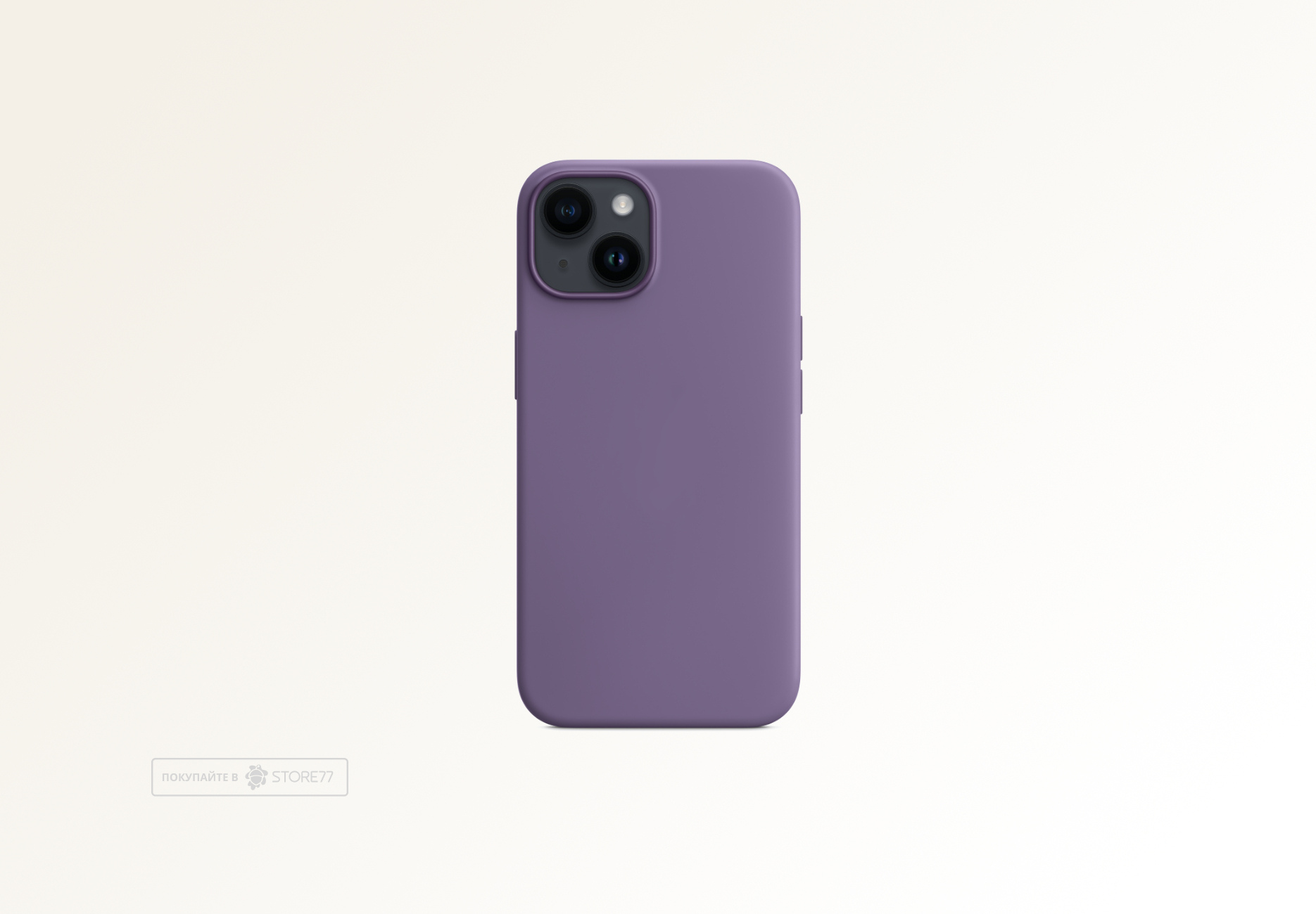 Чехол Тор силиконовый с поддержкой MagSafe для iPhone 14/13 (Фиолетовый)