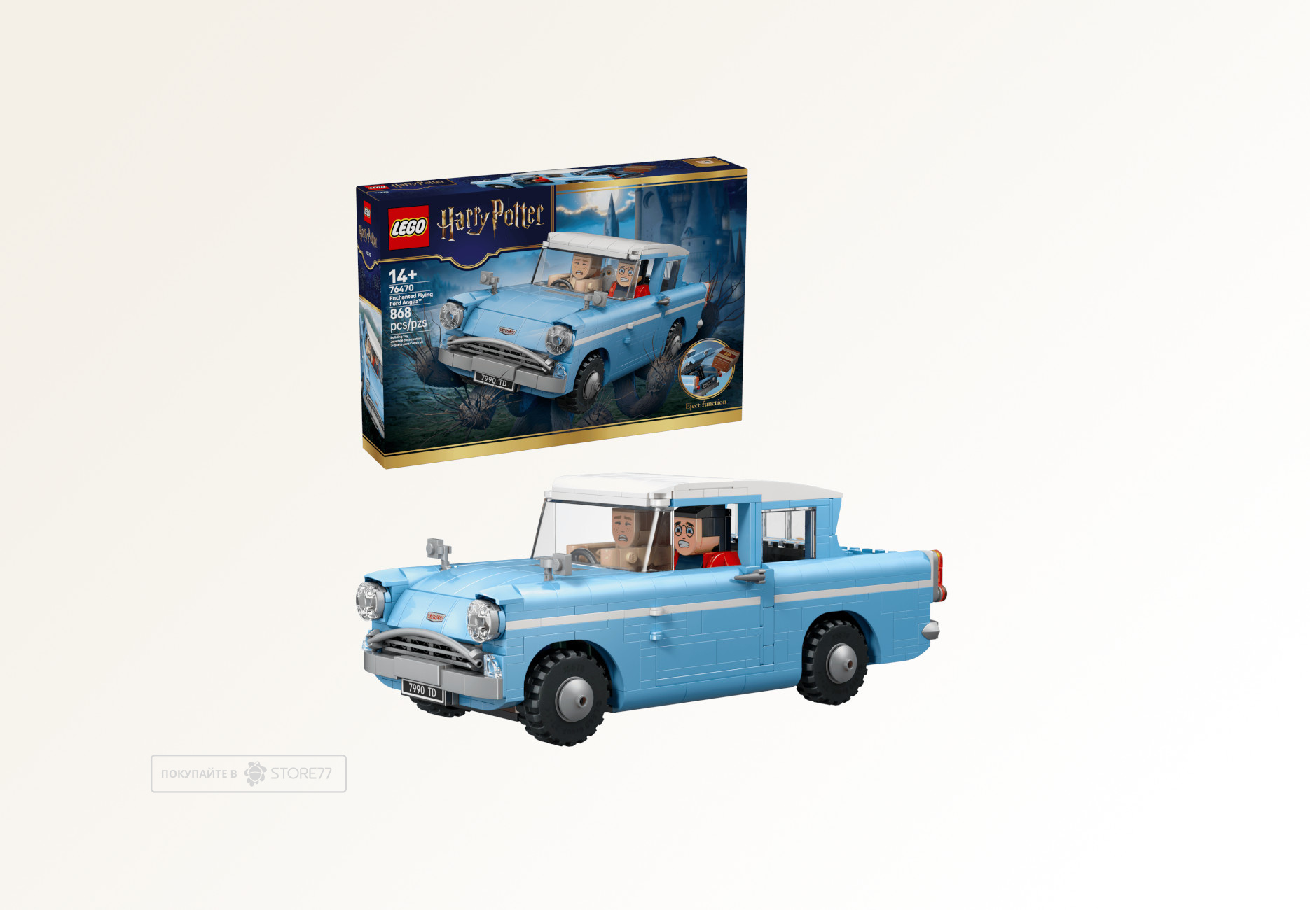 Конструктор LEGO Harry Potter 76470 Заколдованный Ford
