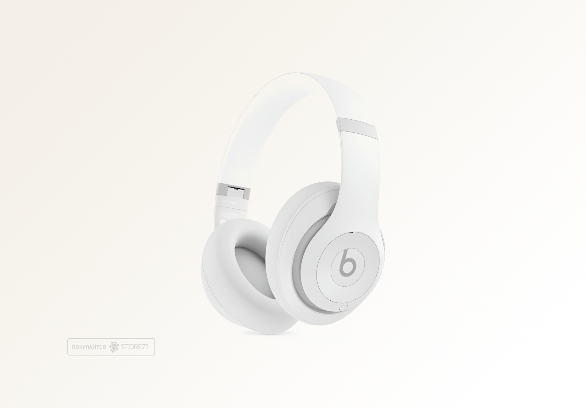 Беспроводные наушники Beats Studio Pro, цвет: матовый белый (Matte White)