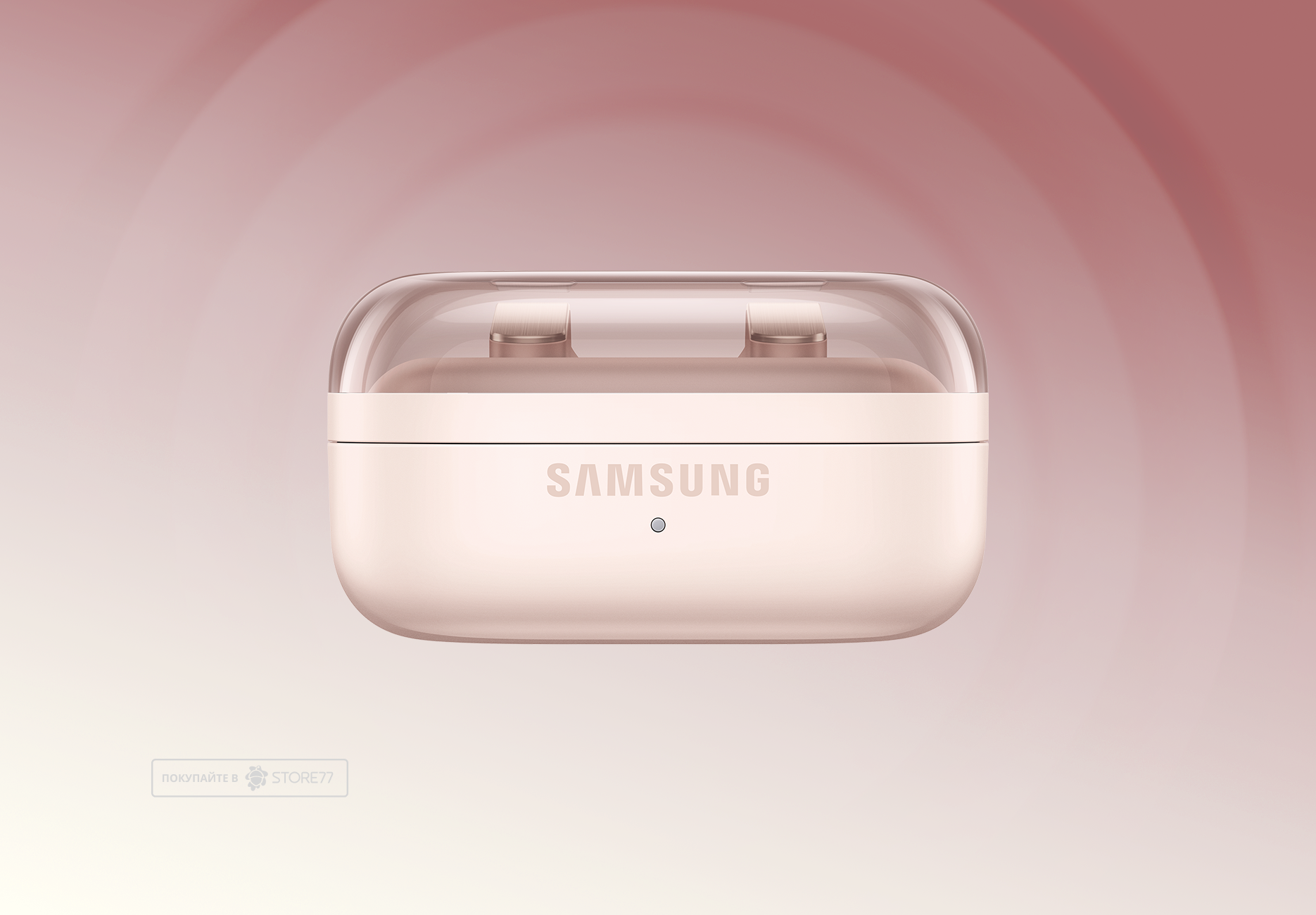Беспроводные наушники Samsung Galaxy Buds 4 Pro (Розовое золото)