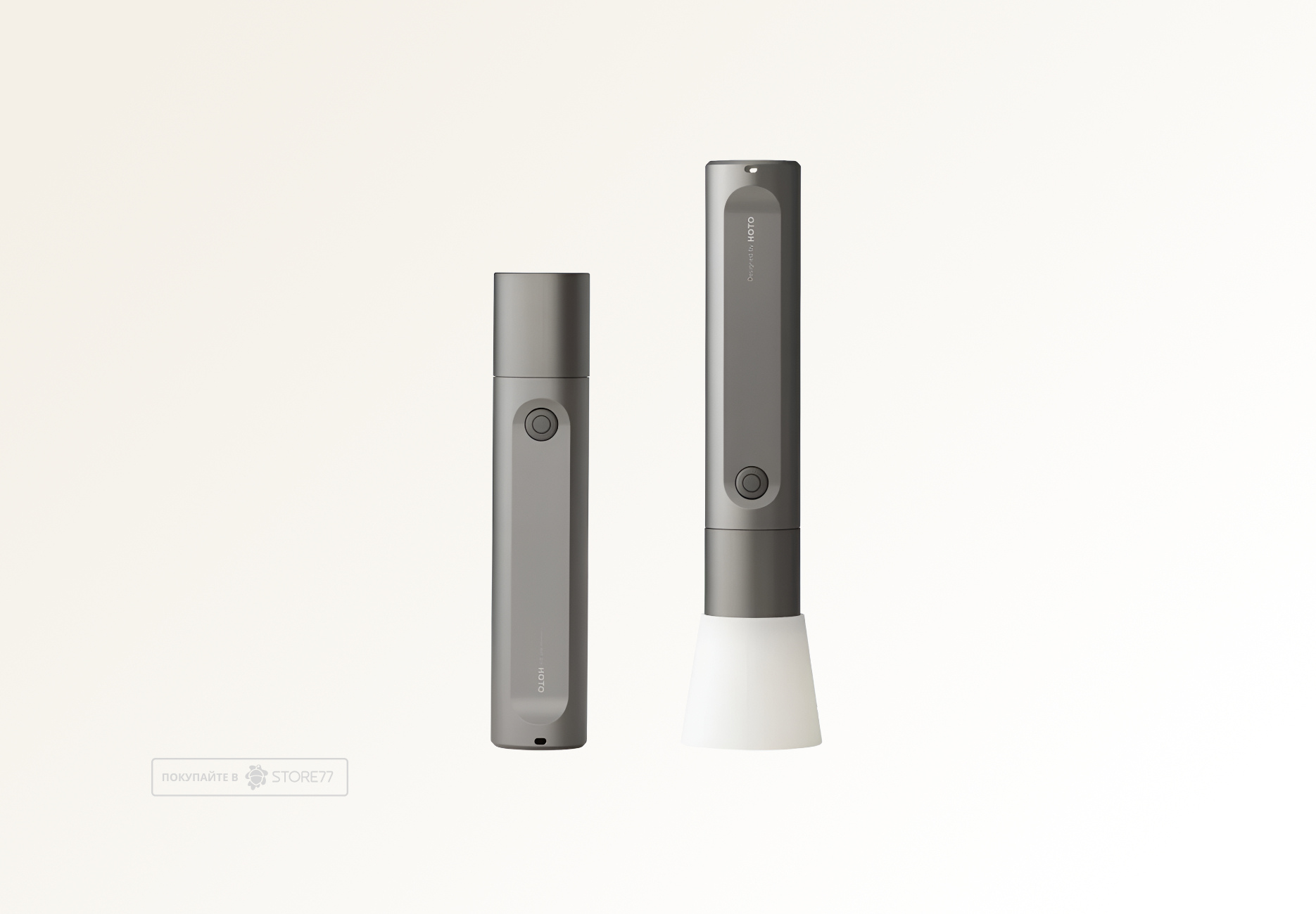 Фонарик HOTO Flashlight Fit (Серый)
