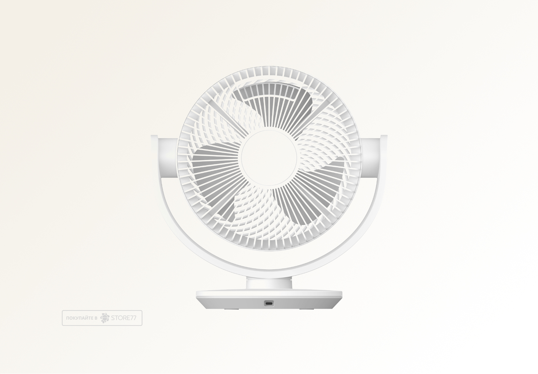 Мини-вентилятор Xiaomi Smart Desktop Air Circulation (Белый)
