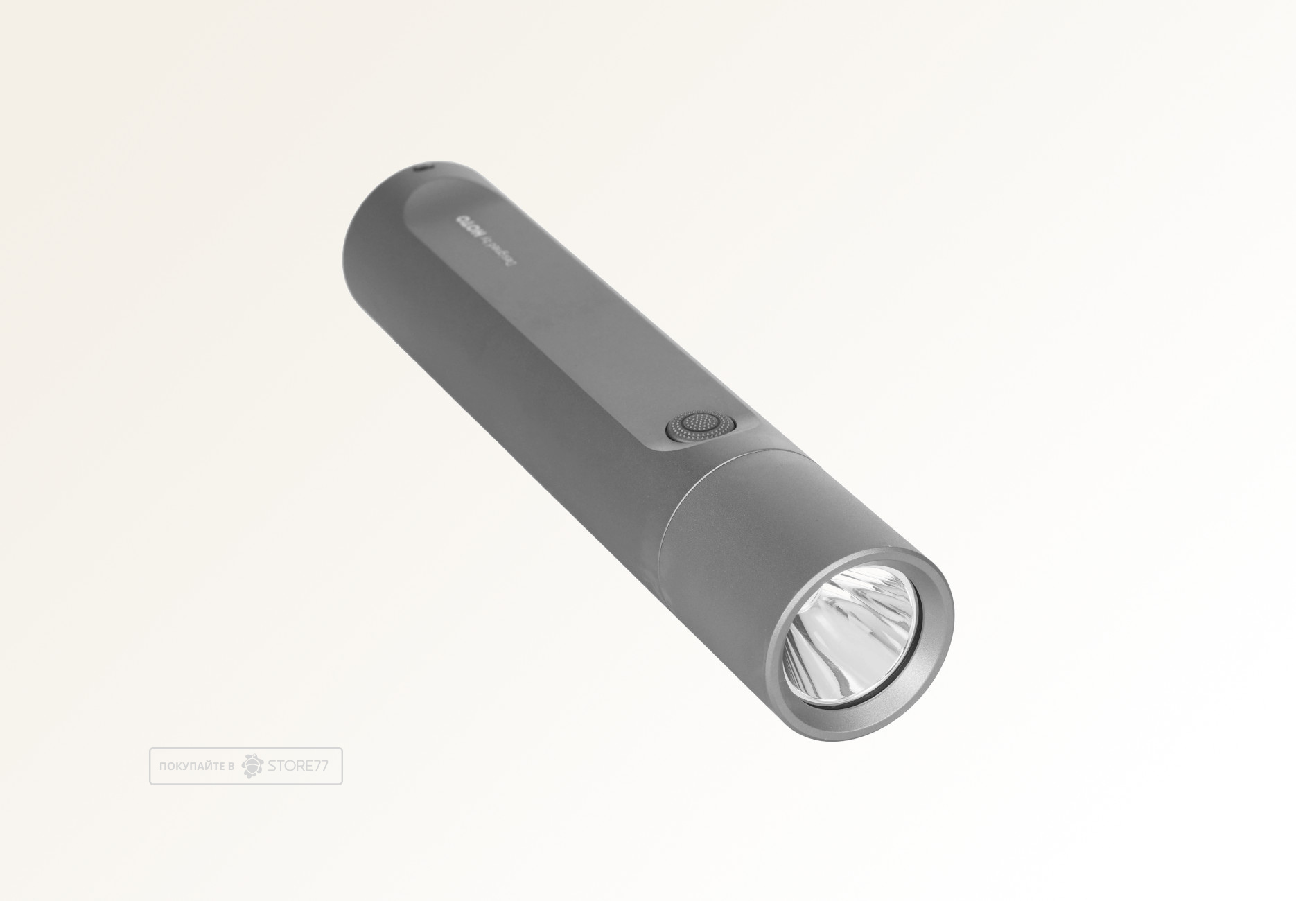 Фонарик HOTO Flashlight Fit (Серый)