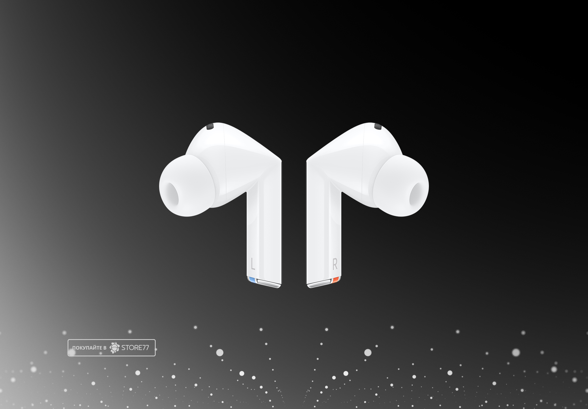 Беспроводные наушники Samsung Galaxy Buds 3 Pro (Белые)