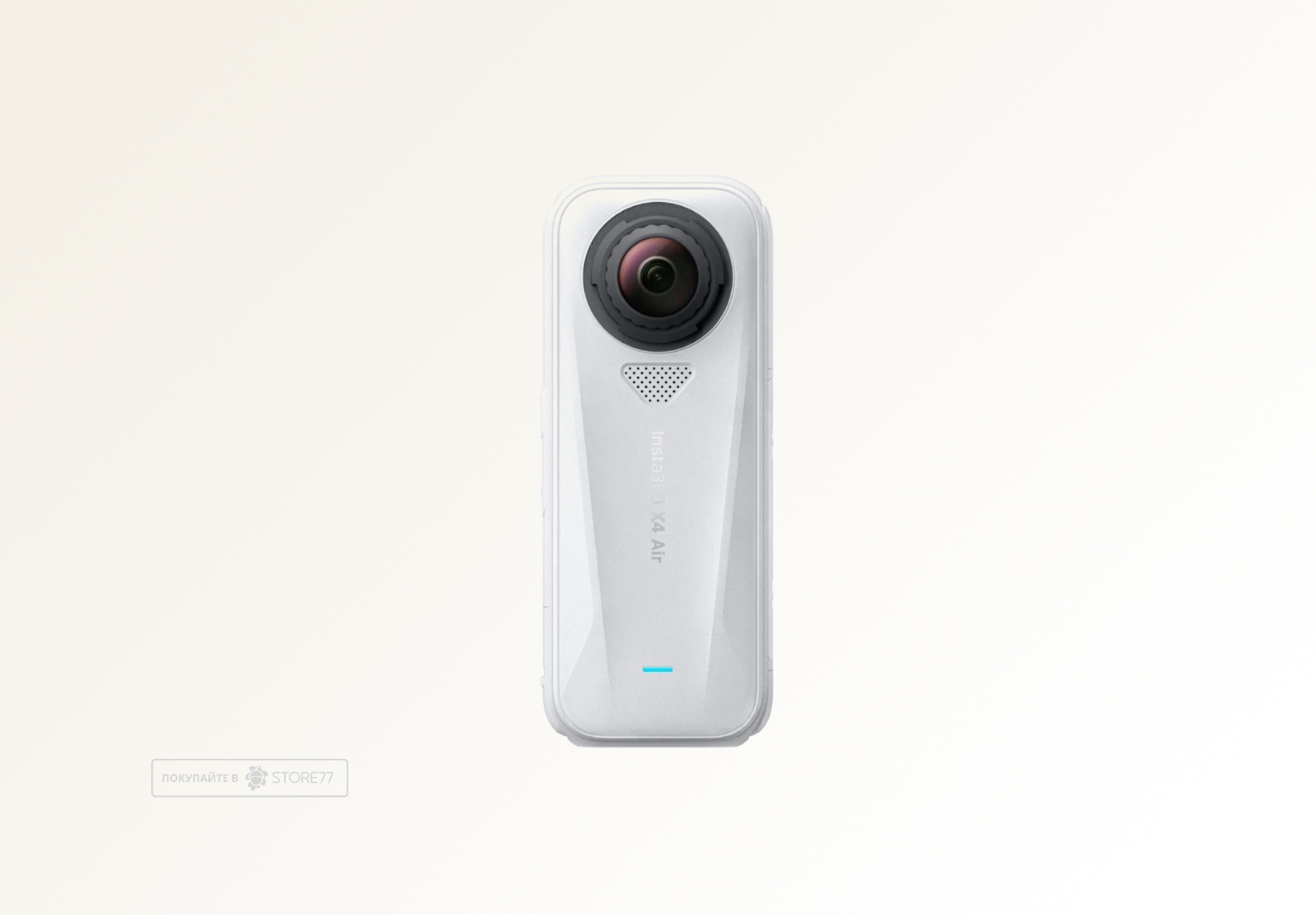 Экшн-камера Insta360 X4 Air, цвет: белый (White)