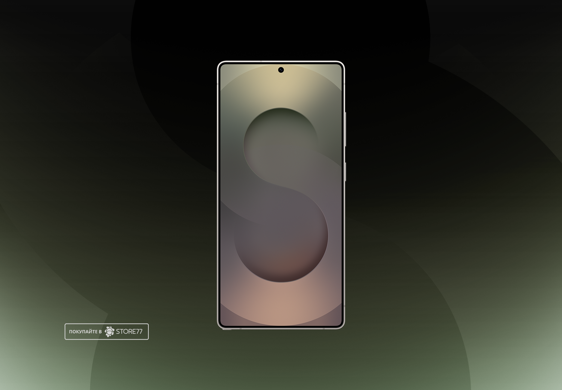 Телефон Samsung Galaxy S25 Ultra 12/512 ГБ, цвет: нефритовый зеленый титан (Titanium Jadegreen)