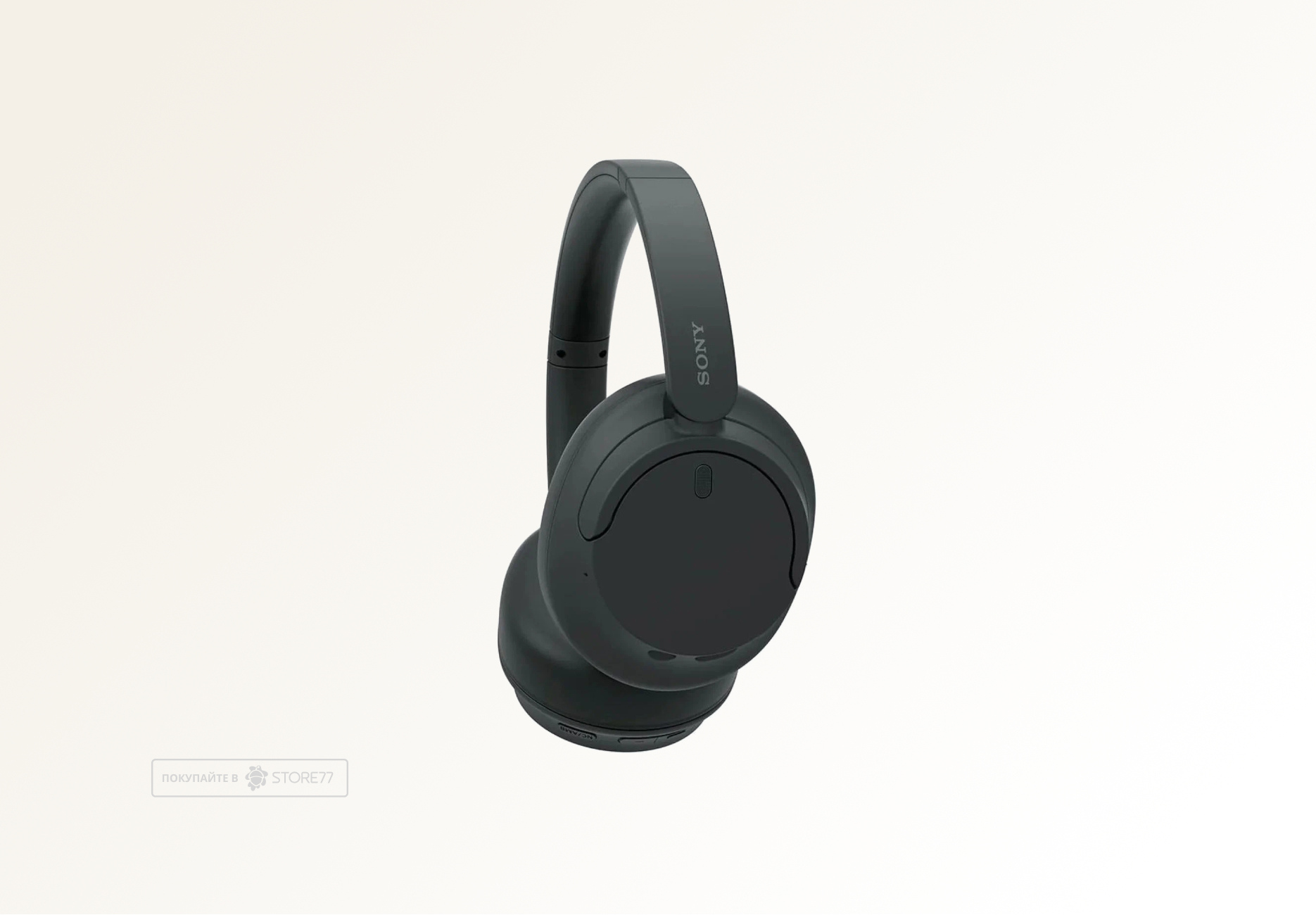 Беспроводные наушники Sony WH-CH720N (Черные)