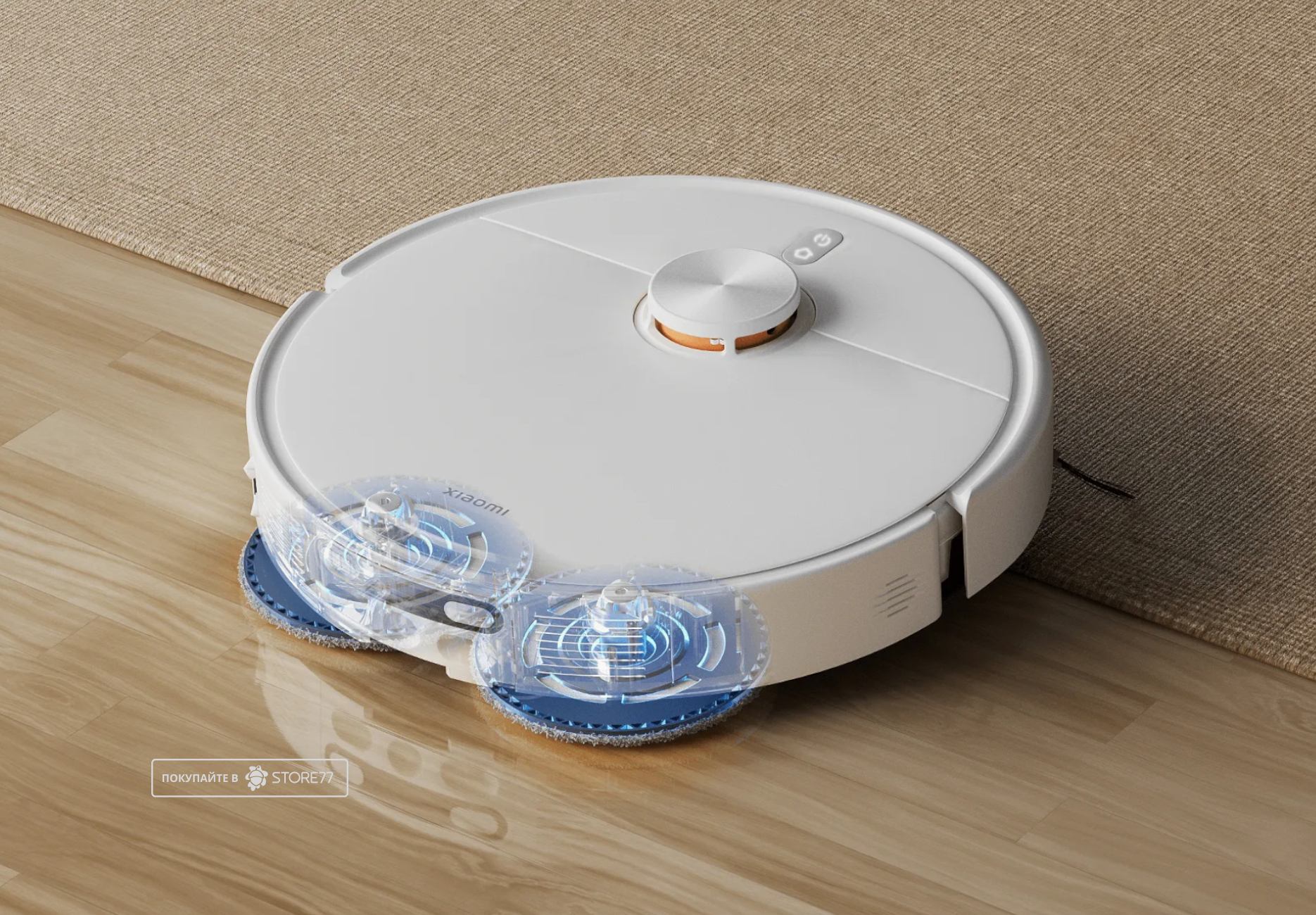 Робот-пылесос Xiaomi Robot Vacuum H50 EU (Белый)