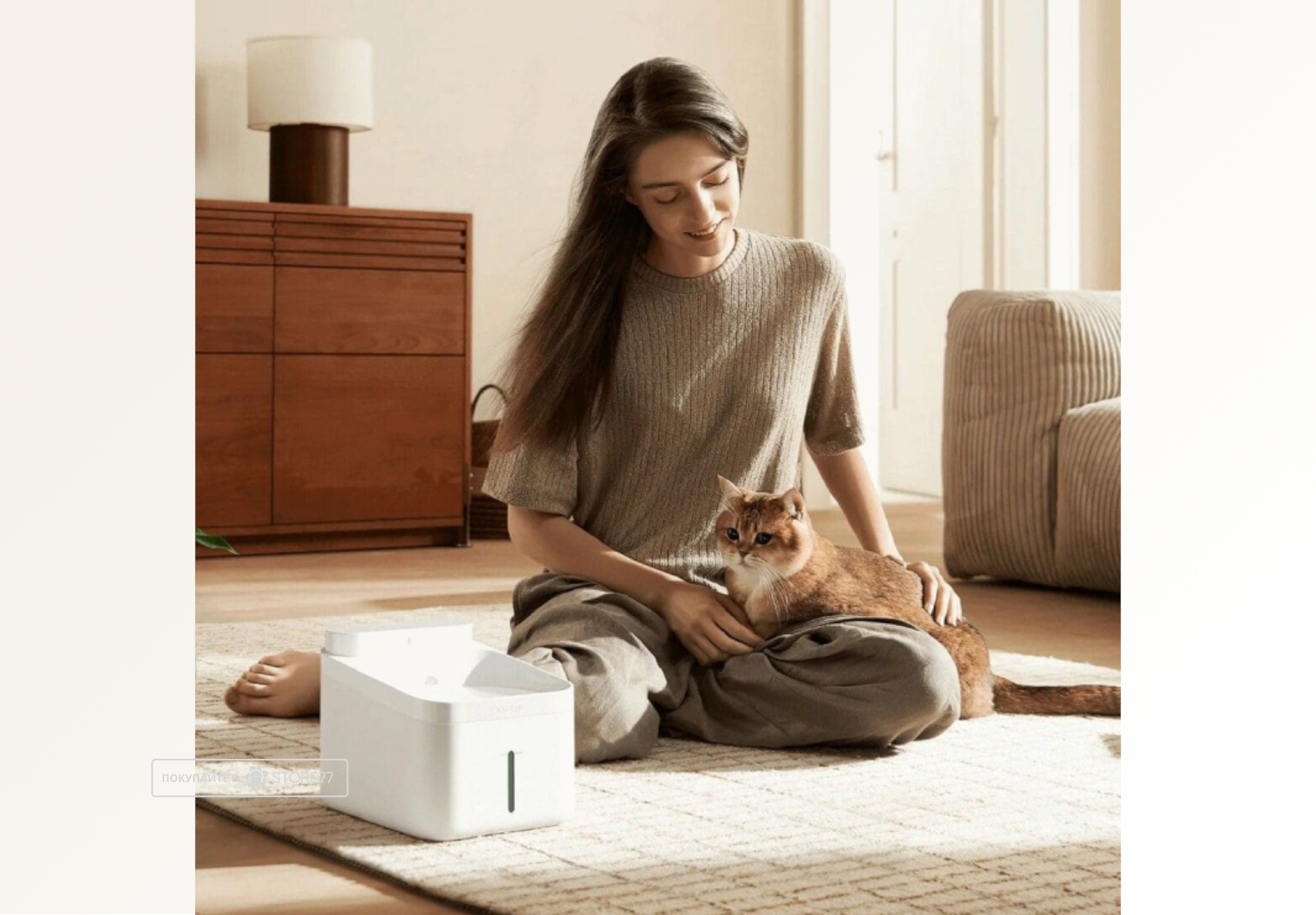 Умная поилка Xiaomi Smart Pet Fountain 2 EU, цвет: белый (White)