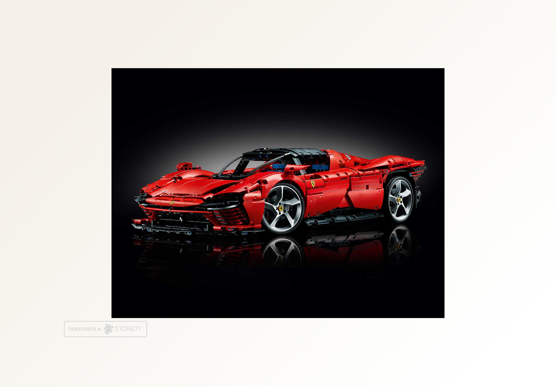 Конструктор LEGO Technic 42143 Ferrari Daytona SP3