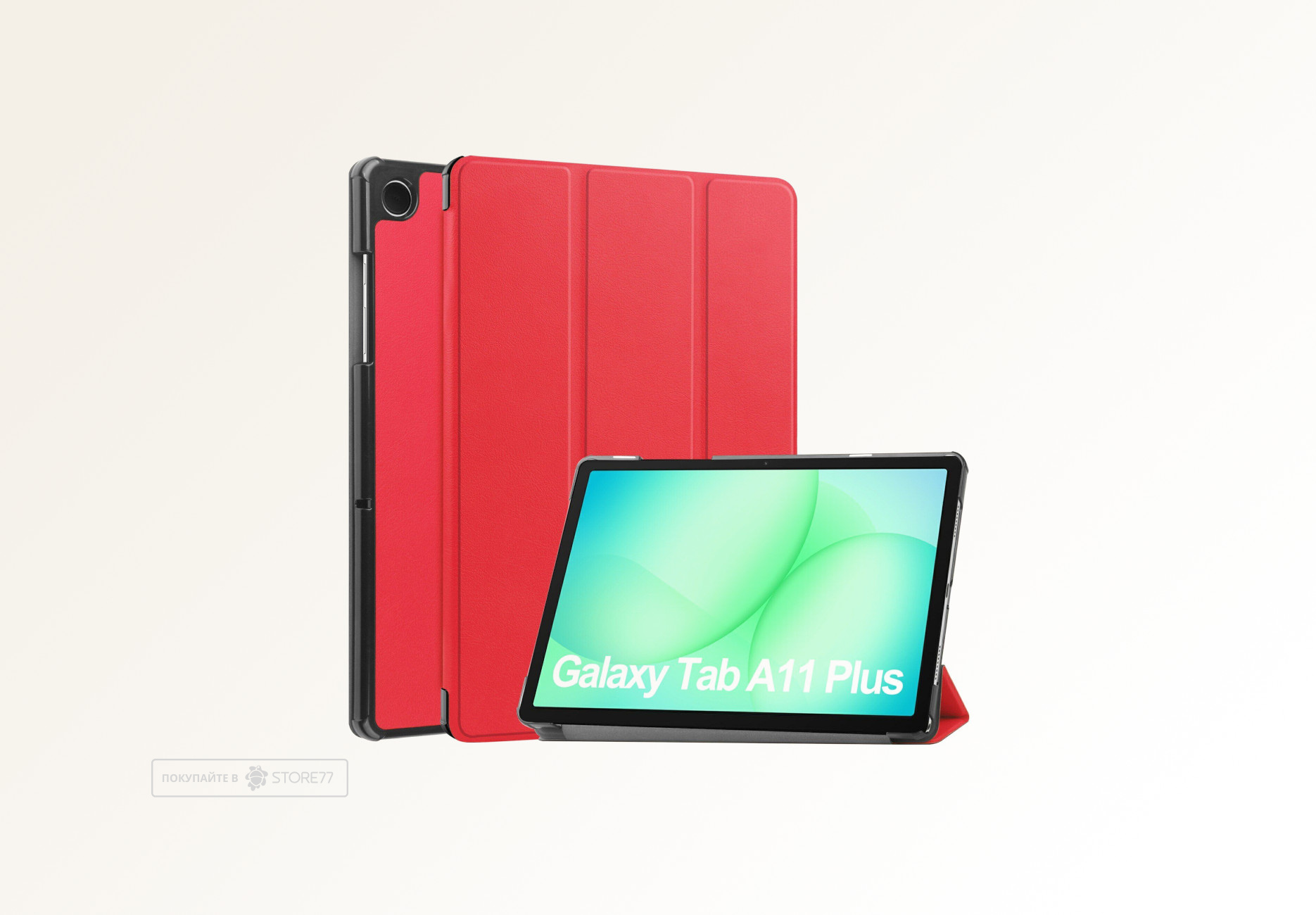 Чехол для планшета Samsung Galaxy Tab A11+ (Красный)
