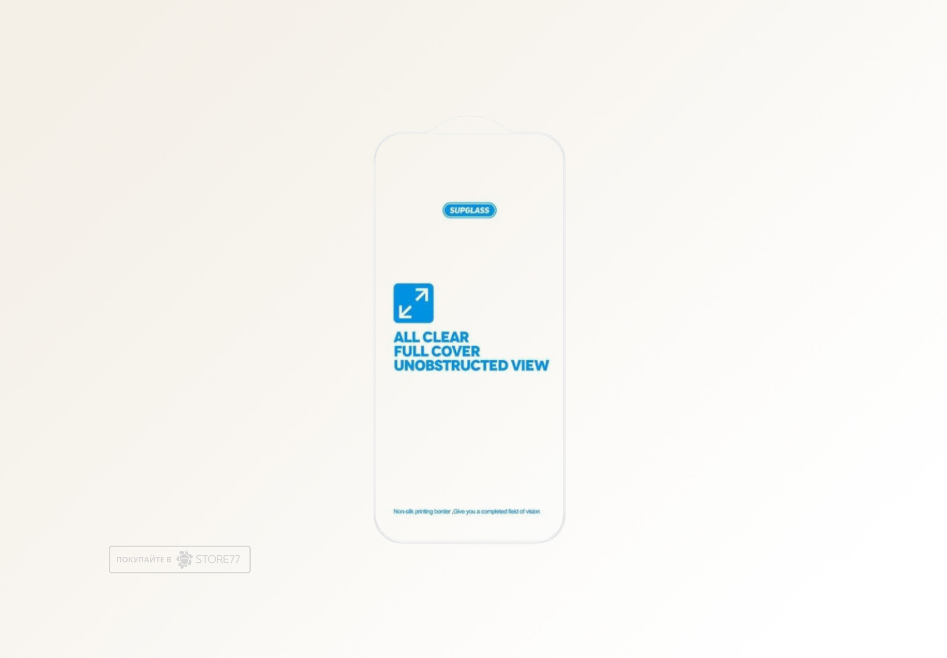 Защитное стекло Supglass для iPhone 15 Plus (Без рамки)