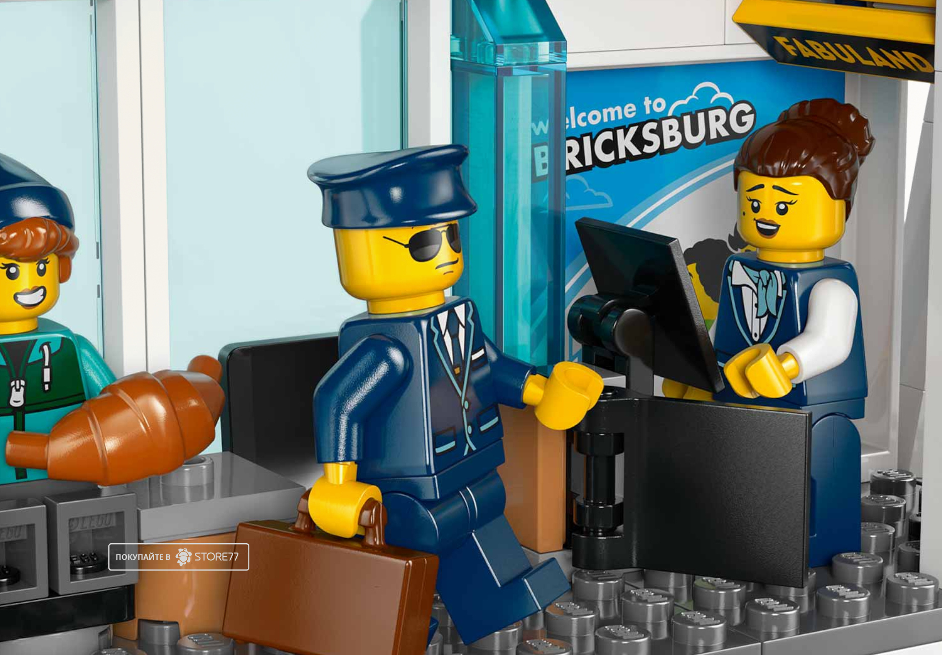 Конструктор LEGO City 60502 Аэропорт