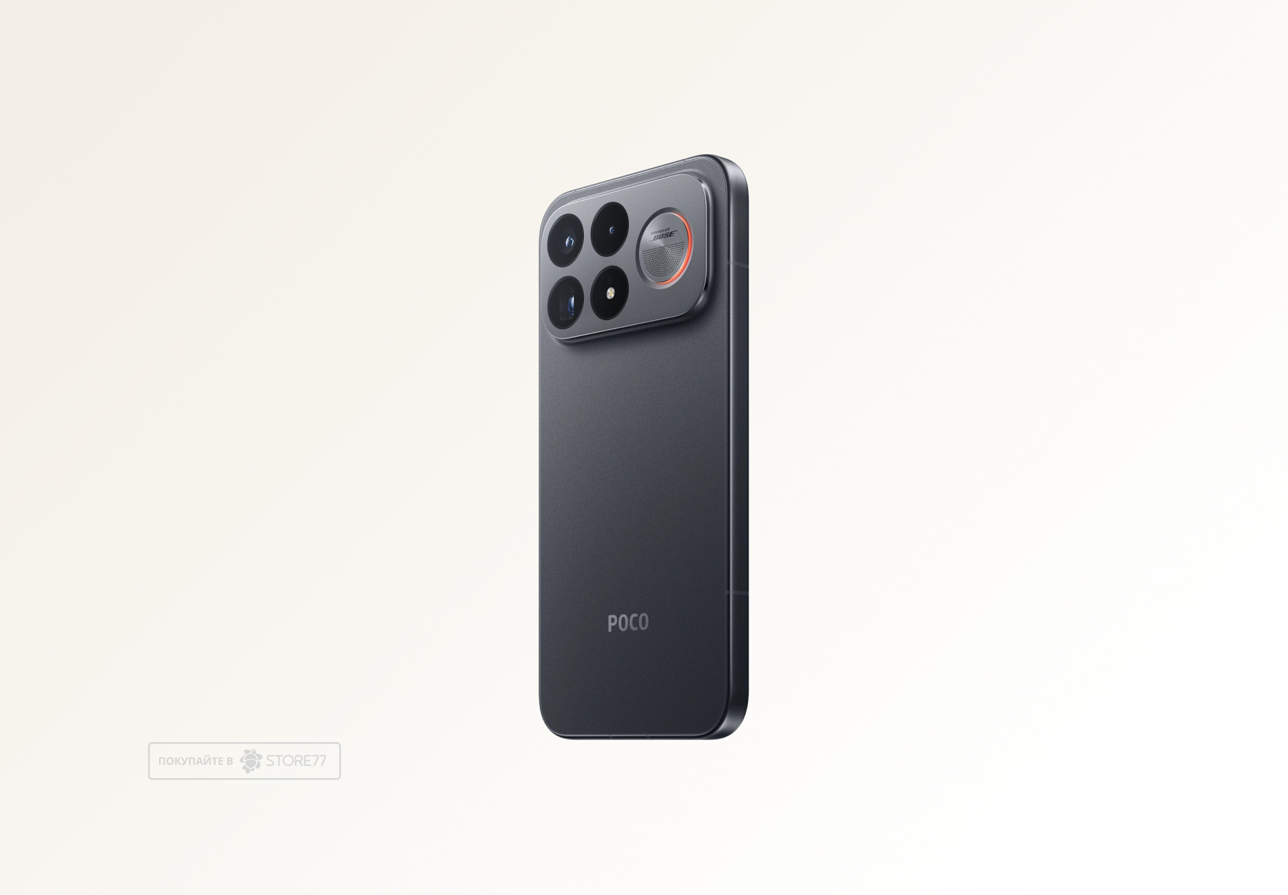 Телефон Poco F9 Ultra 12/256 ГБ, цвет: черный (Black)