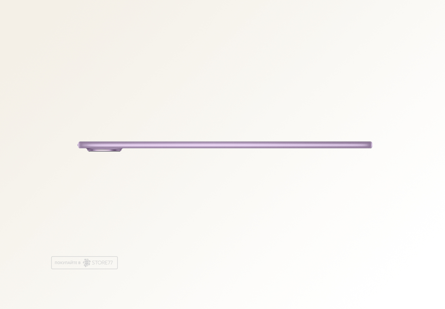 Планшет Huawei MatePad 11.5 8/256 ГБ версия PaperMatte Wi-Fi+Клавиатура, цвет: фиолетовый (Violet)