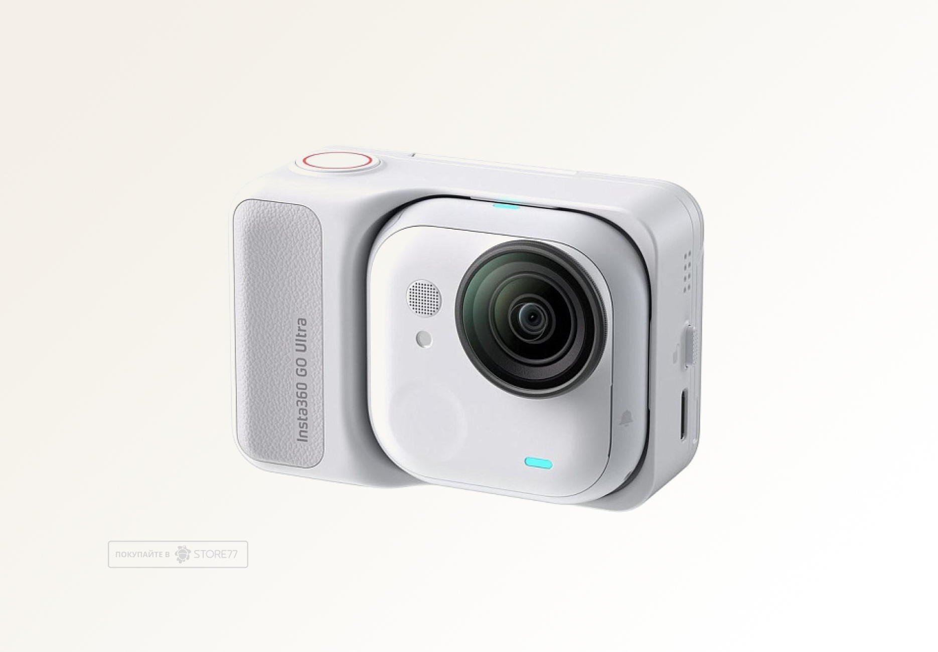 Экшн-камера Insta360 GO Ultra Creator Bundle, цвет: белый (White)