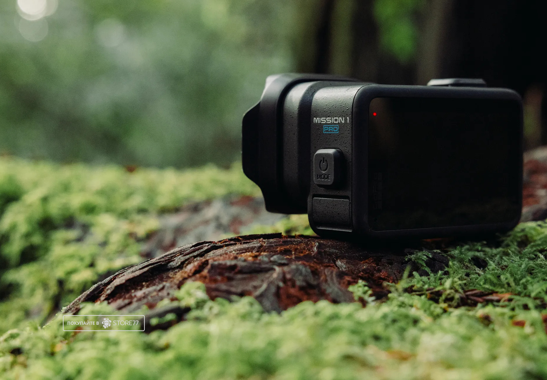 Экшн-камера GoPro MISSION 1 PRO