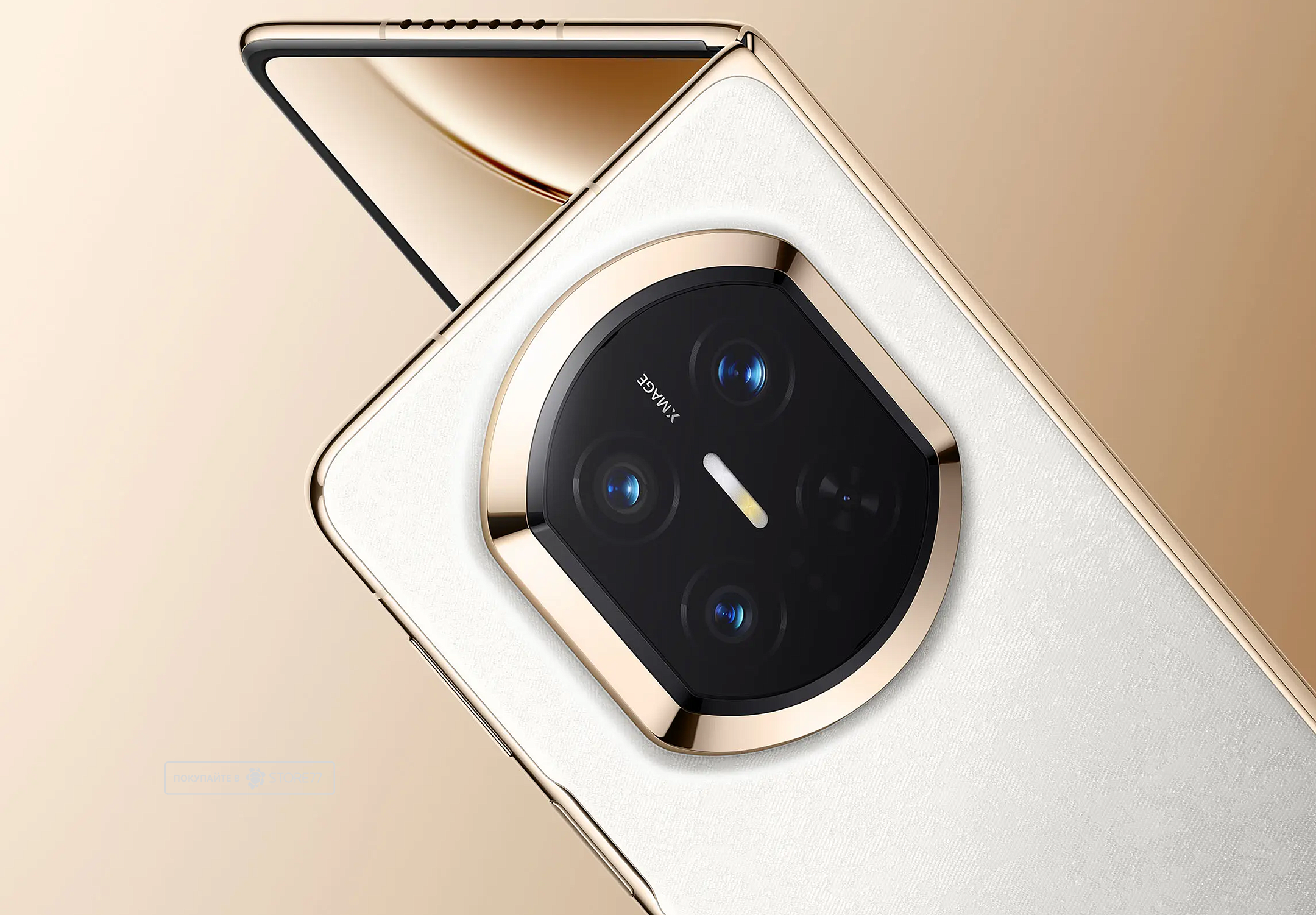 Телефон Huawei Mate X7 16/512 ГБ цвет: белый (White)