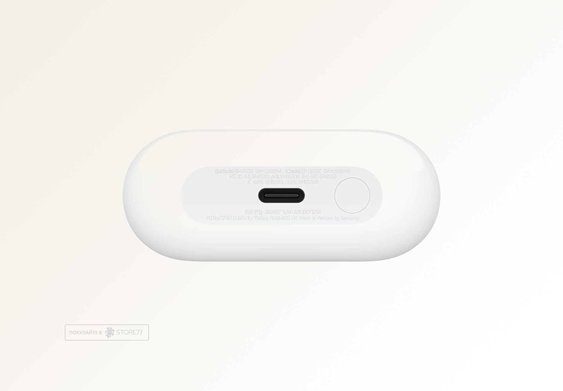 Беспроводные наушники Samsung Galaxy Buds 3 (Белые)