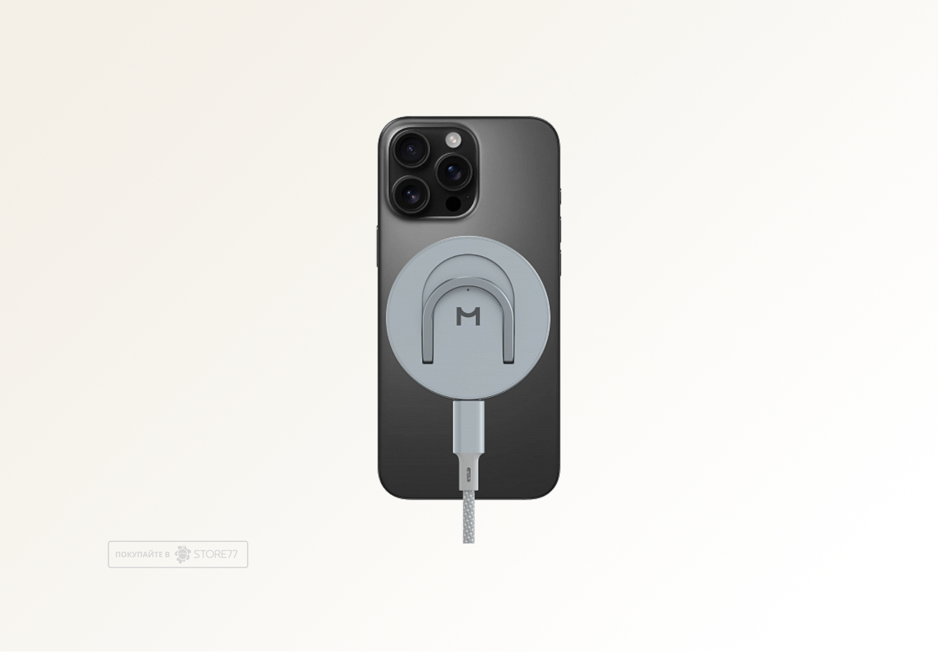Беспроводное зарядное устройство Magssory Coin с поддержкой MagSafe (Графит)