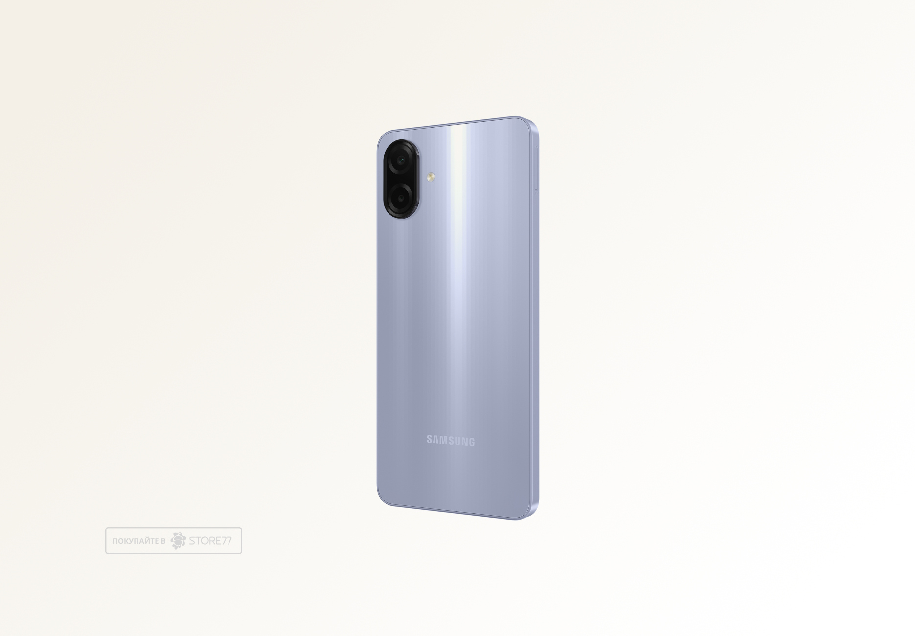 Телефон Samsung Galaxy A07 6/128 ГБ, цвет: светло-фиолетовый (Light Violet)