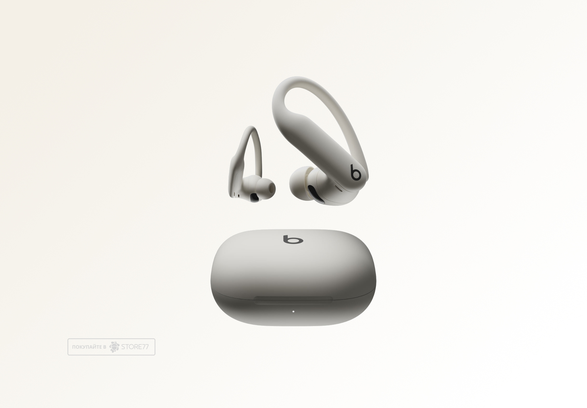 Беспроводные наушники Beats Powerbeats Pro 2, цвет: кофейно-кремовый (Quick Sand)