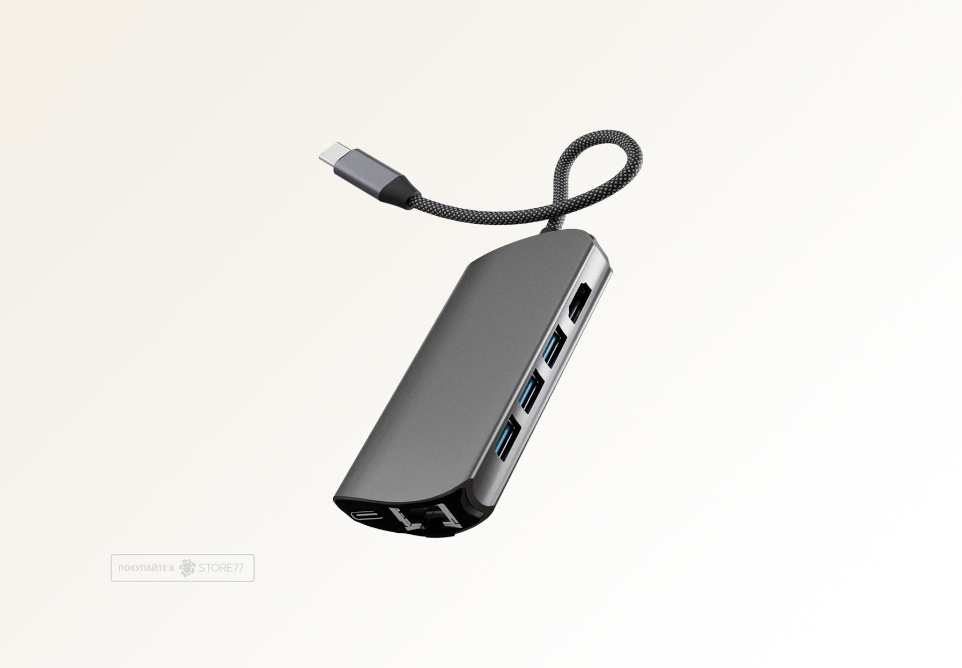 Переходник VLP Infinity USB-C 8-в-1 (Графитовый)