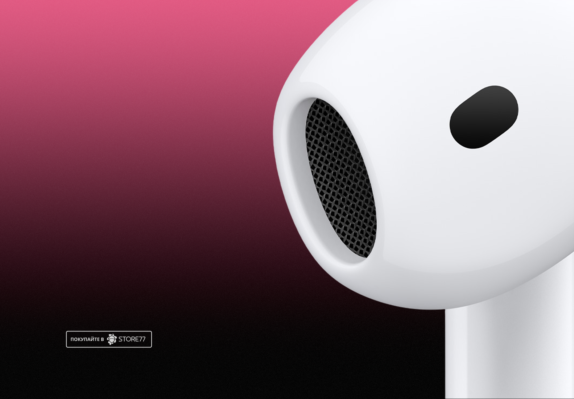 Беспроводные наушники Apple AirPods 5 (беспроводная зарядка чехла) MKFT4