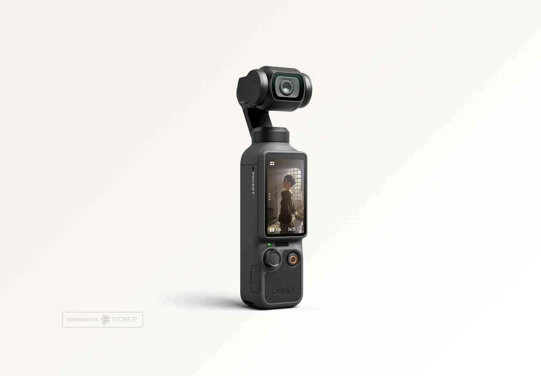 Экшн-камера DJI Osmo Pocket 4, цвет: черный (Black)