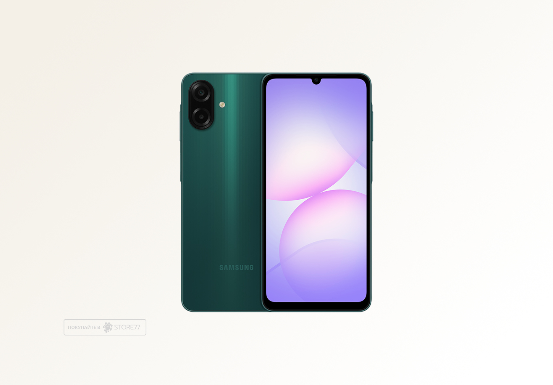 Телефон Samsung Galaxy A07 4/64 ГБ, цвет: зеленый (Green)