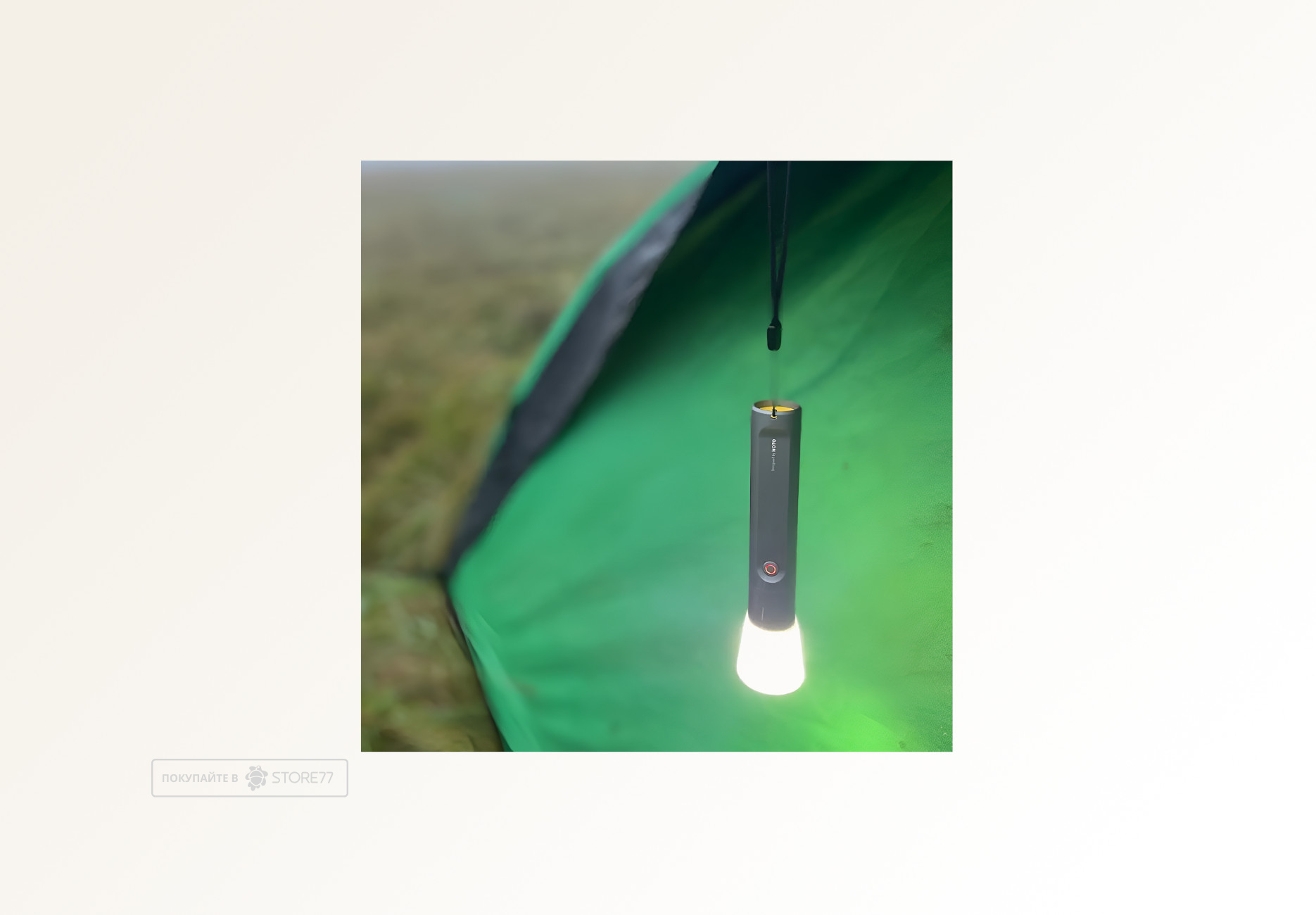 Фонарик HOTO Flashlight Fit (Серый)