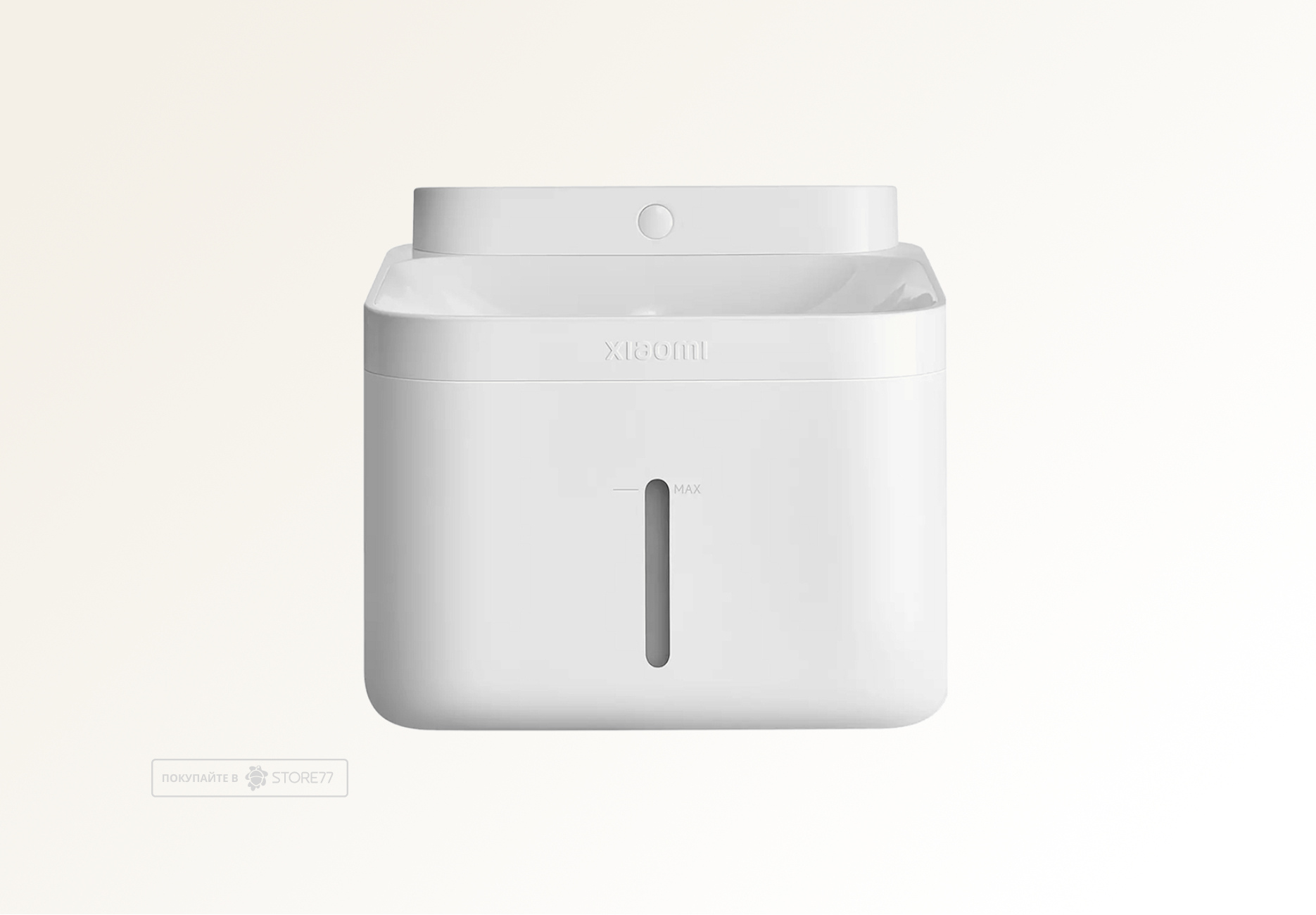 Умная поилка Xiaomi Smart Pet Fountain 2 EU, цвет: белый (White)
