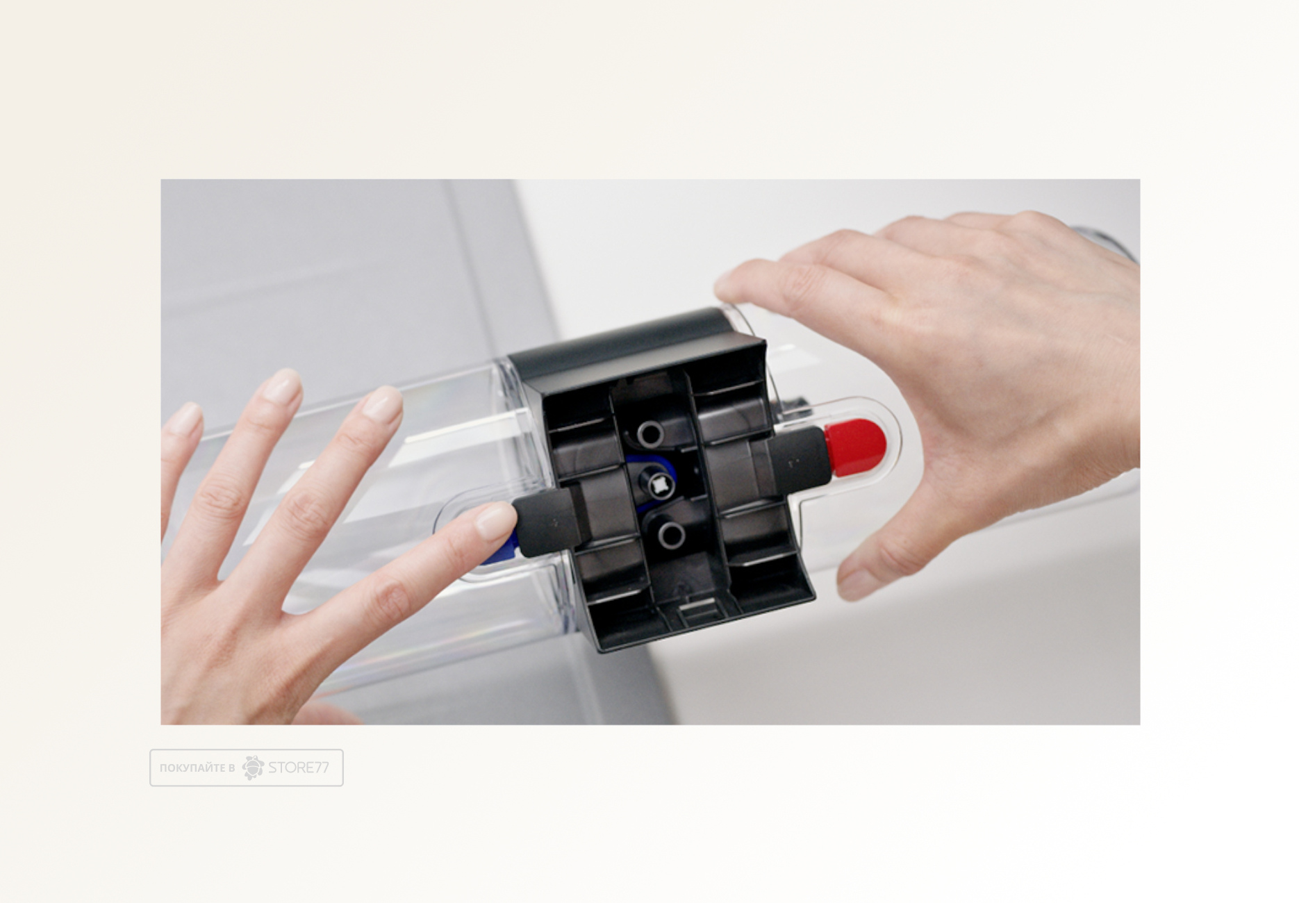 Моющий пылесос Dyson G1 Wash (Синий/Черный) Вилка EU