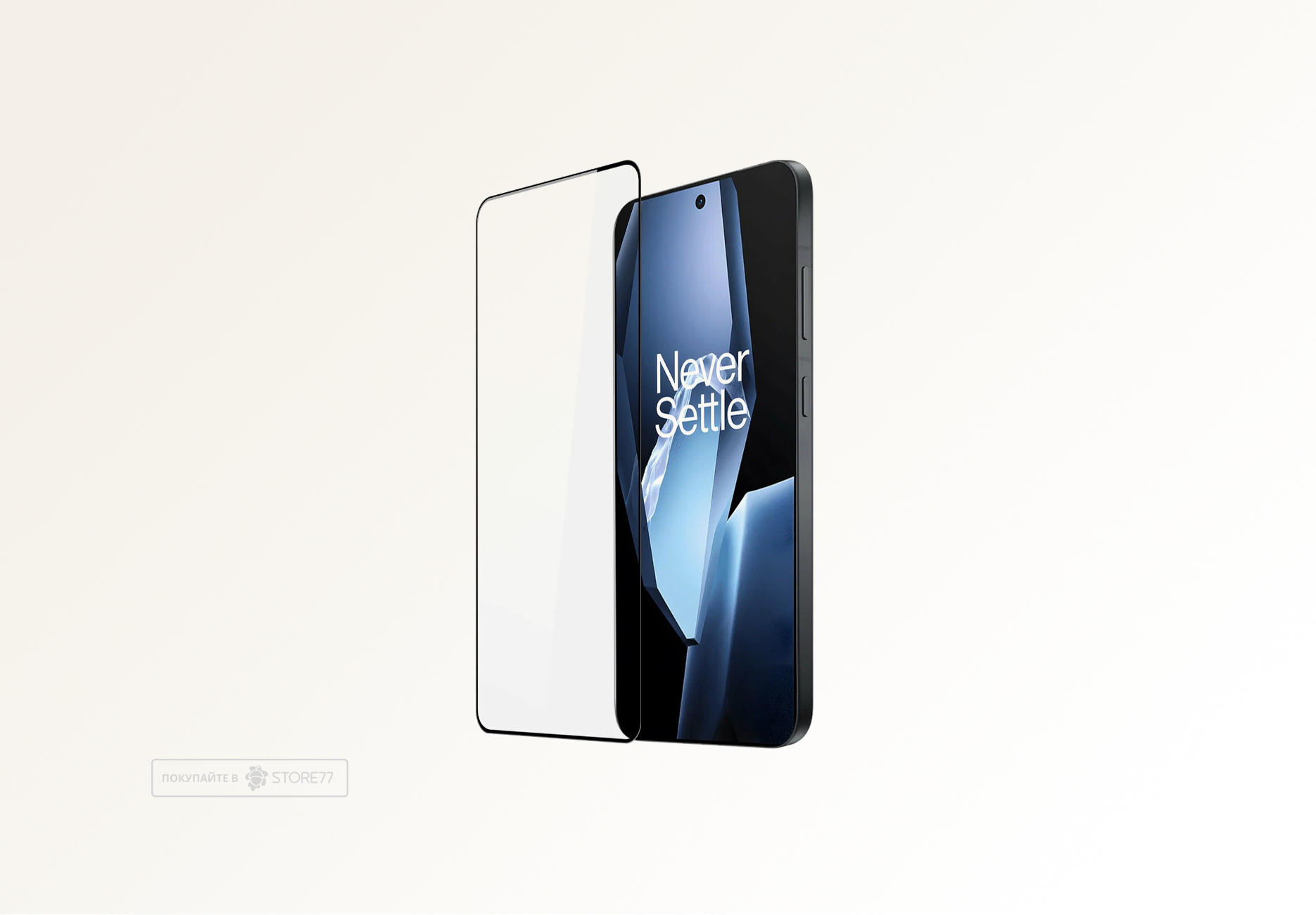 Защитное стекло для OnePlus 13R (С черной рамкой)