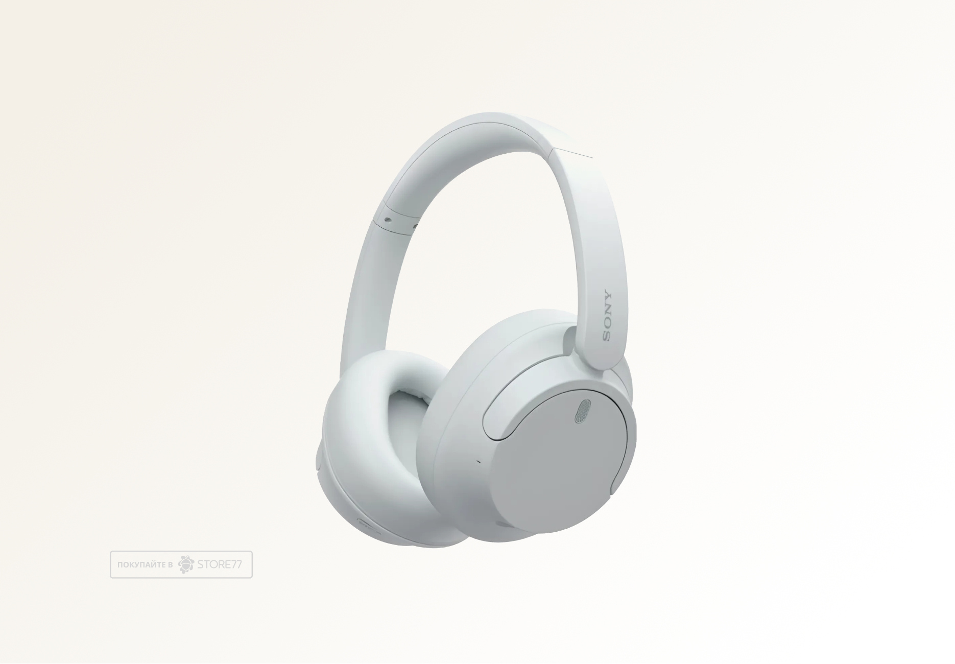 Беспроводные наушники Sony WH-CH720N (Белый)
