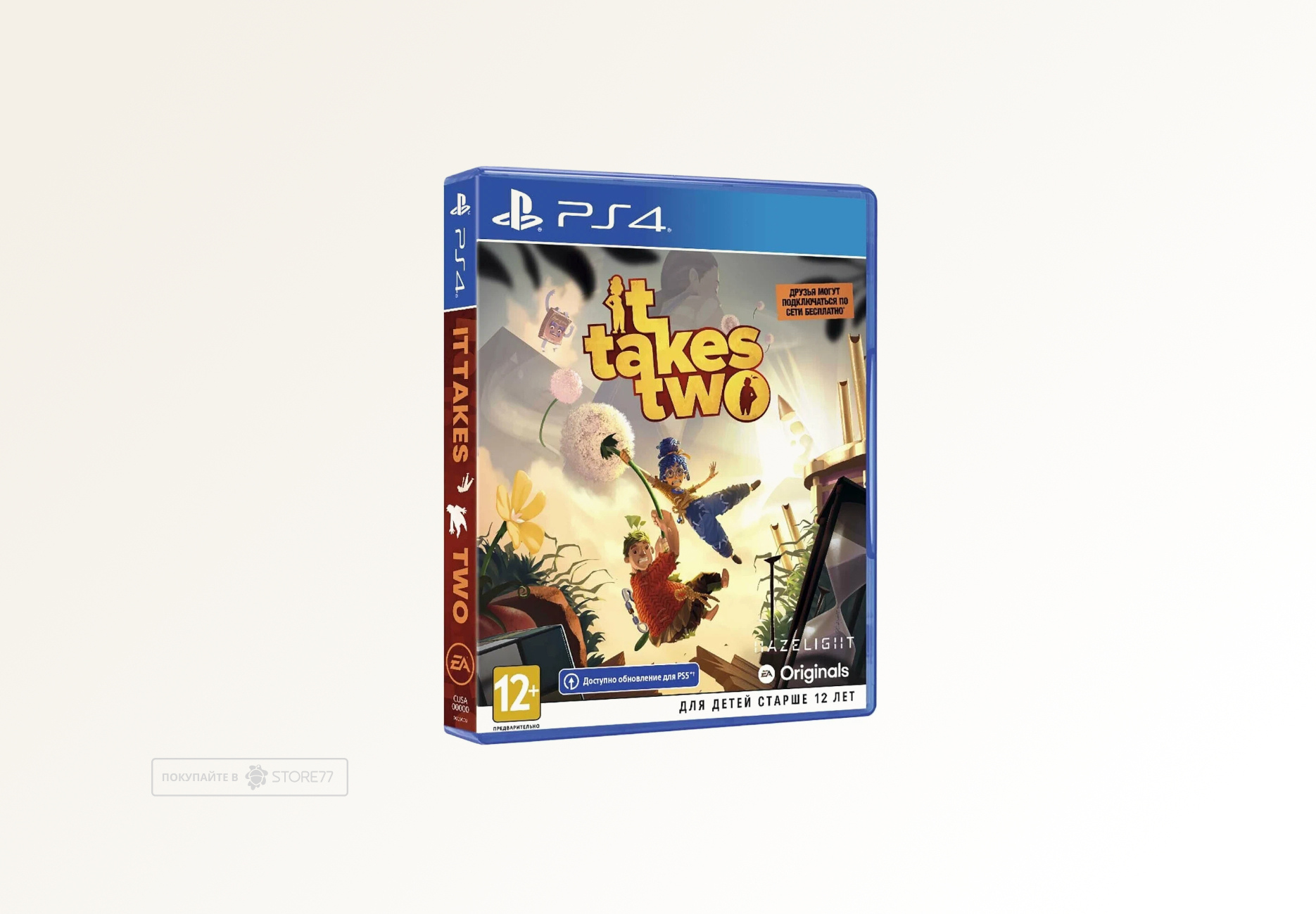 Игра It Takes Two для PlayStation 4 (PS4), русские субтитры