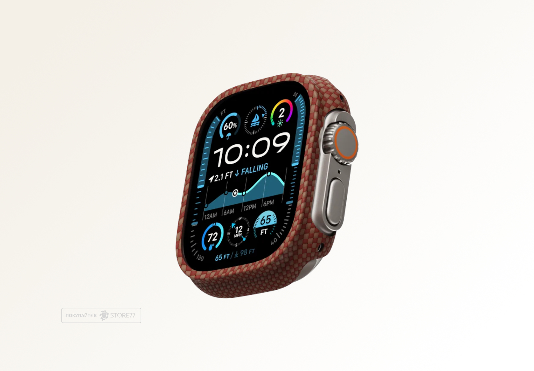Чехол Pitaka Air Case для Apple Watch Ultra/Ultra 2 49мм, цвет: закат (Sunset)