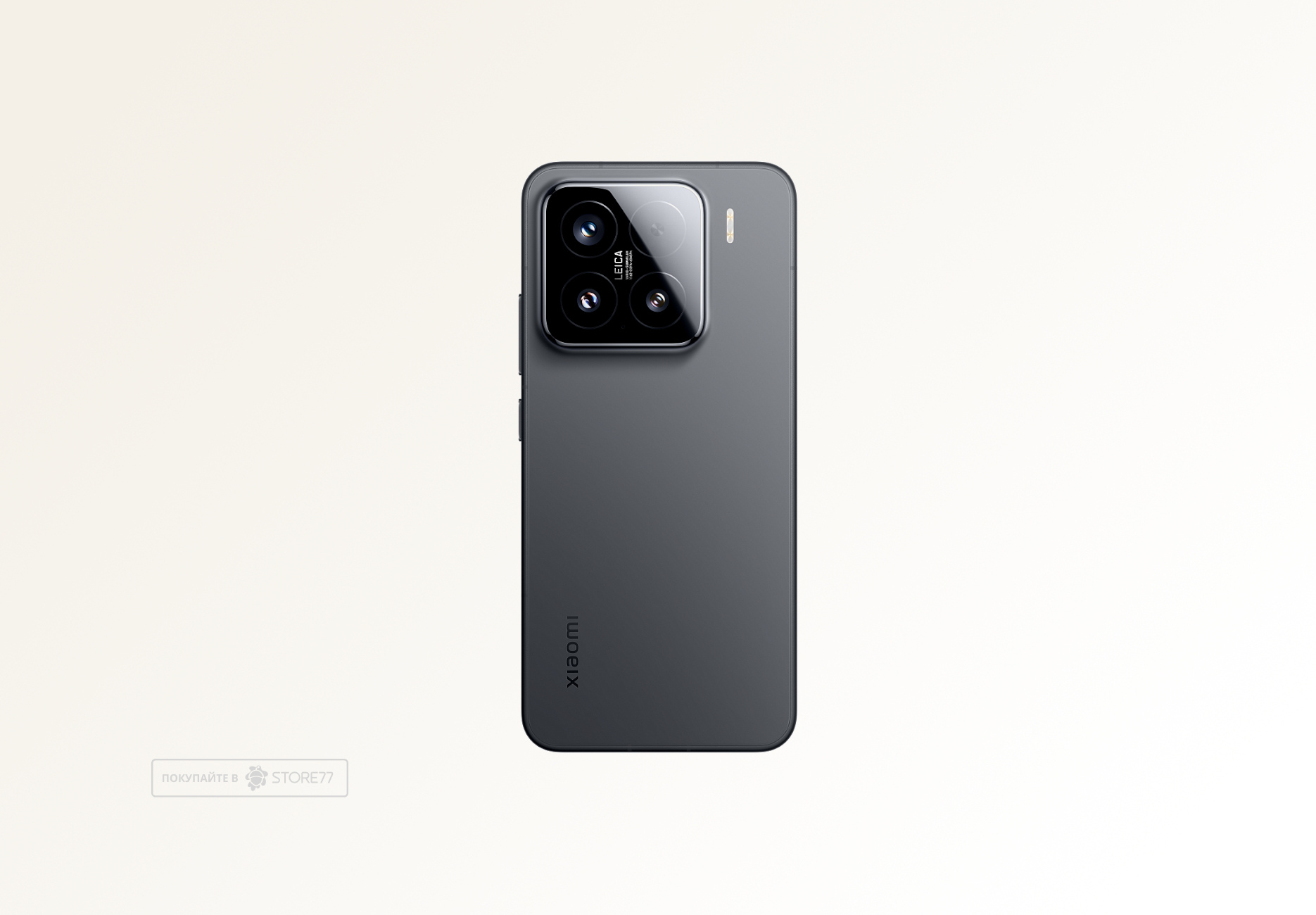 Телефон Xiaomi 15 12/512 ГБ цвет: черный (Black)