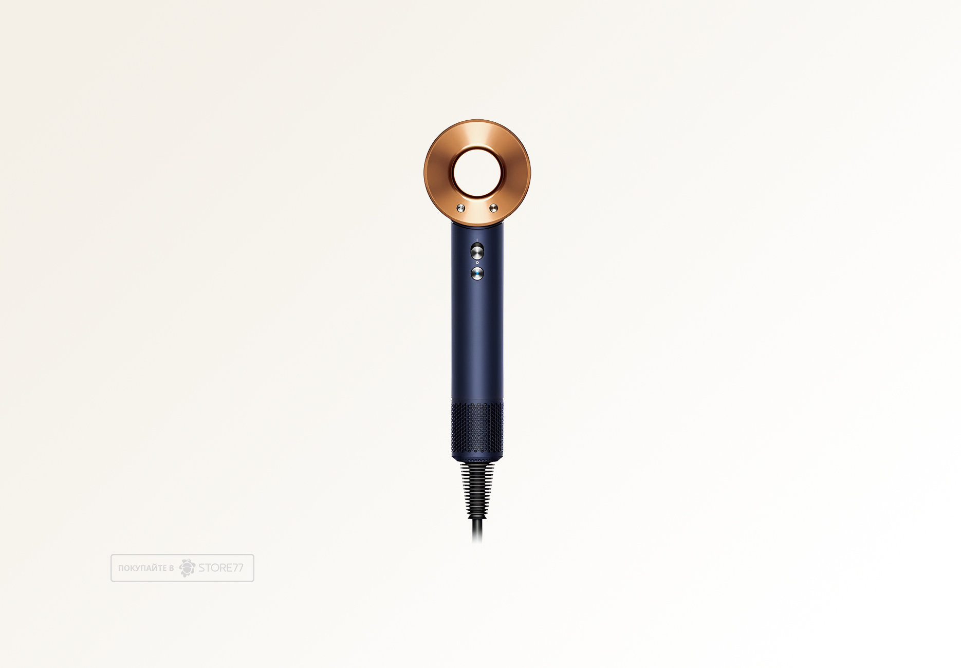 Фен Dyson Supersonic HD08 (Синий/Медный)