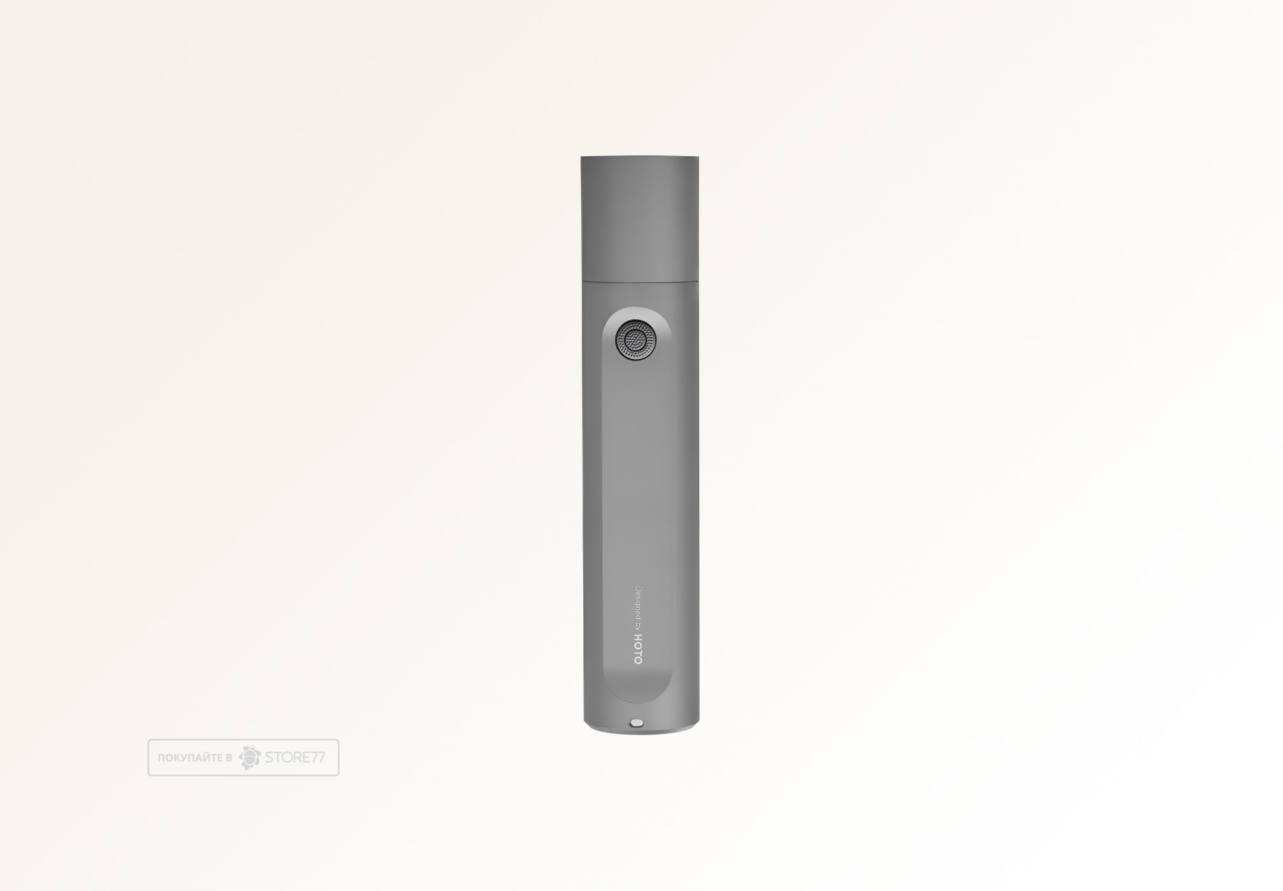 Фонарик HOTO Flashlight Fit (Серый)