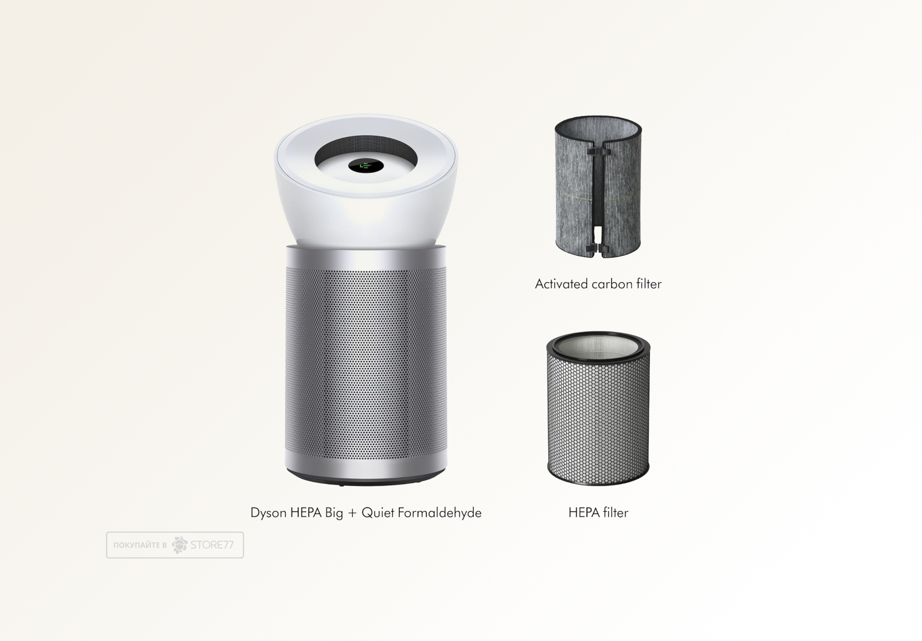 Очиститель воздуха Dyson Purifier Big+Quiet Formaldehyde BP06, цвет: Белый/Серебристый (White/Silver)