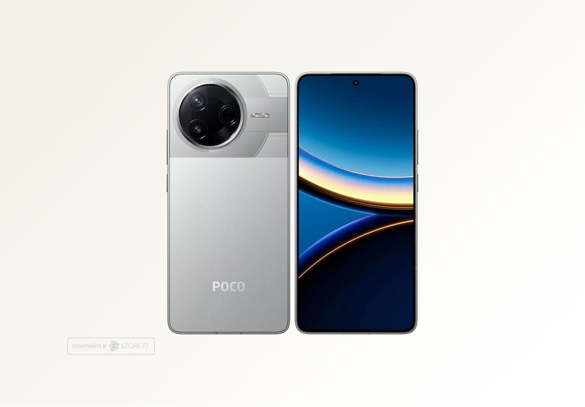 Телефон Poco F7 Pro 12/256 ГБ, цвет: серебристый (Silver)