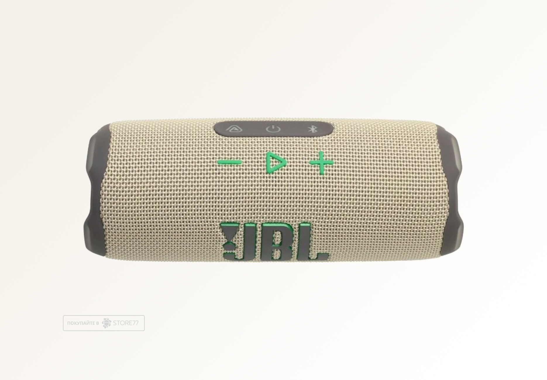 Портативная акустика JBL Flip 7 (Песочная)