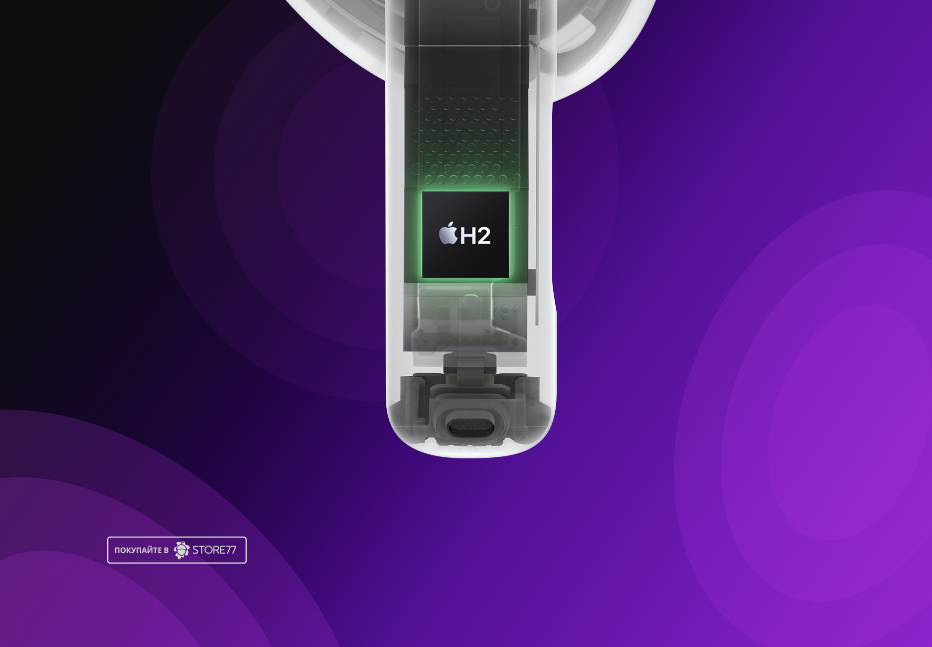 Беспроводные наушники Apple AirPods 4 MXP63