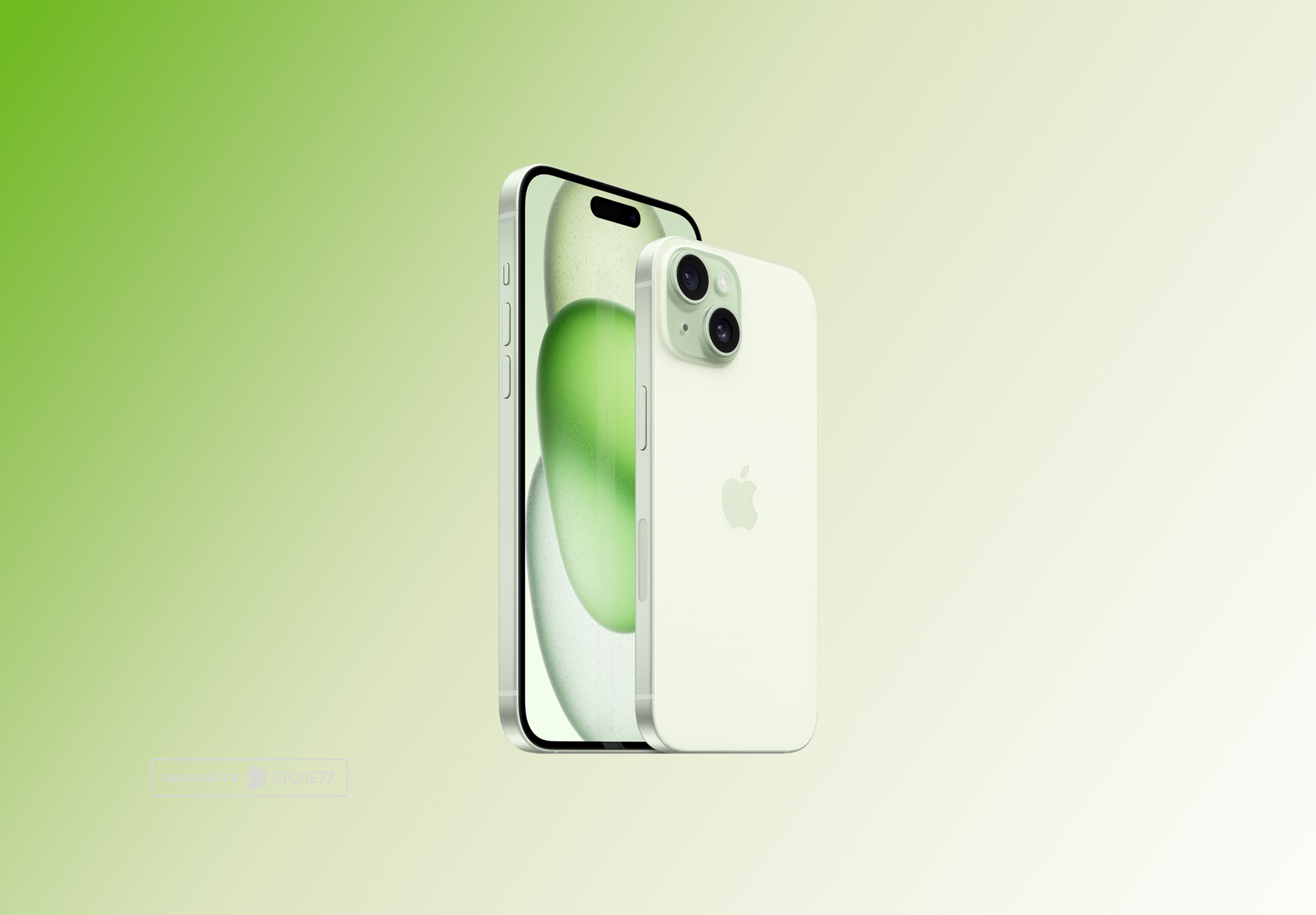 Телефон Apple iPhone 15 Plus 128 ГБ, цвет: зеленый (Green)