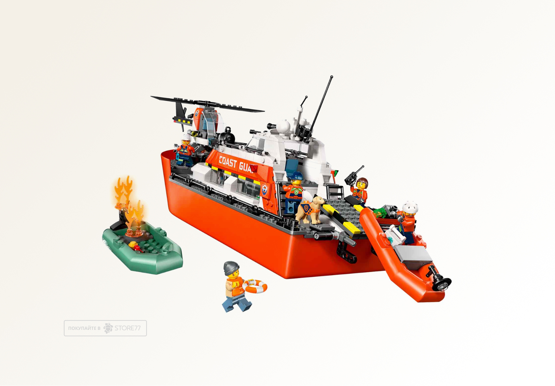 Конструктор LEGO City 60504 Спасательное судно и вертолёт