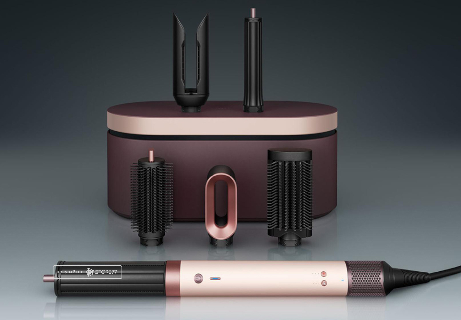 Стайлер Dyson Airwrap Coanda2x™ HS09, цвет: керамический розовый/розовое золото (Ceramic Pink/Rose Gold)